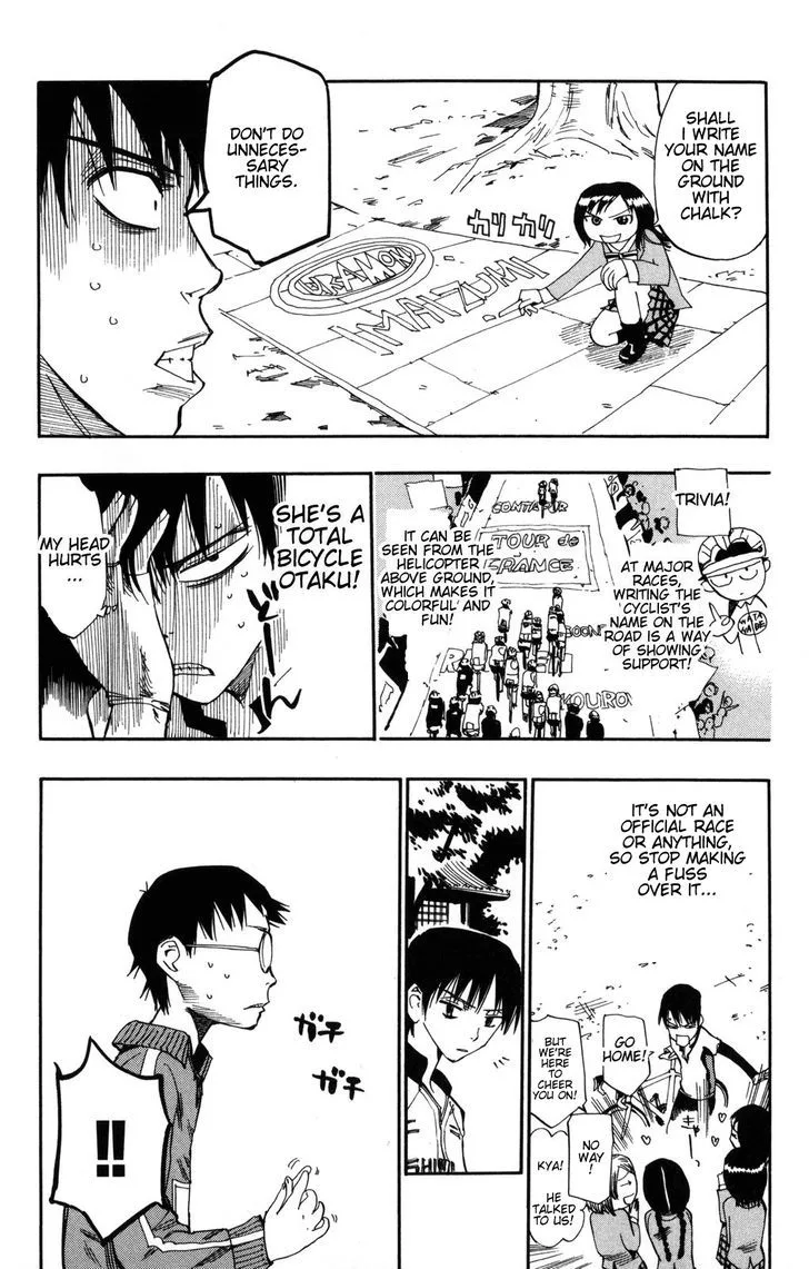 Yowamushi Pedal Chapter 3 page 17