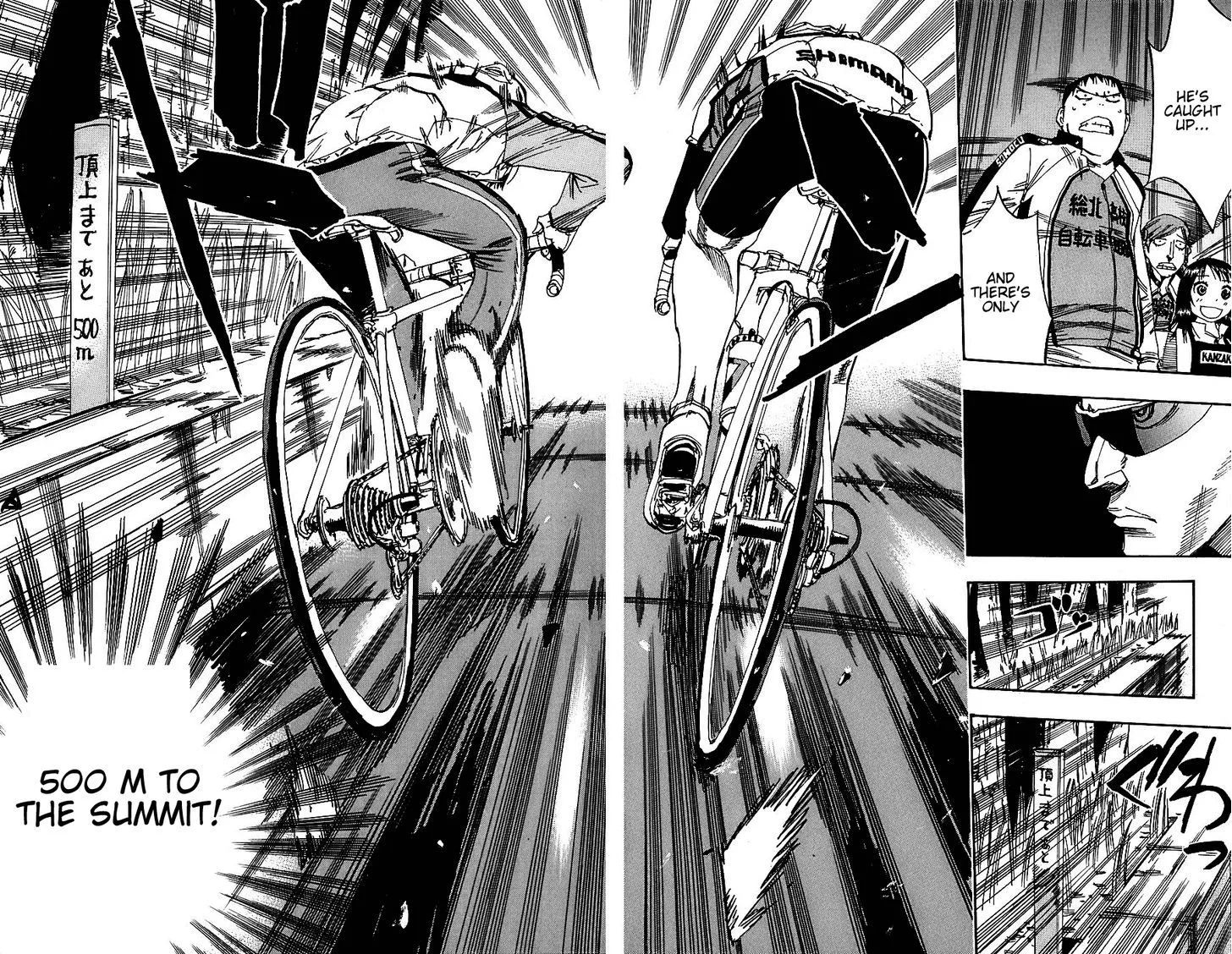 Yowamushi Pedal Chapter 30 page 16