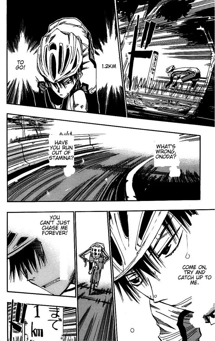 Yowamushi Pedal Chapter 30 page 5
