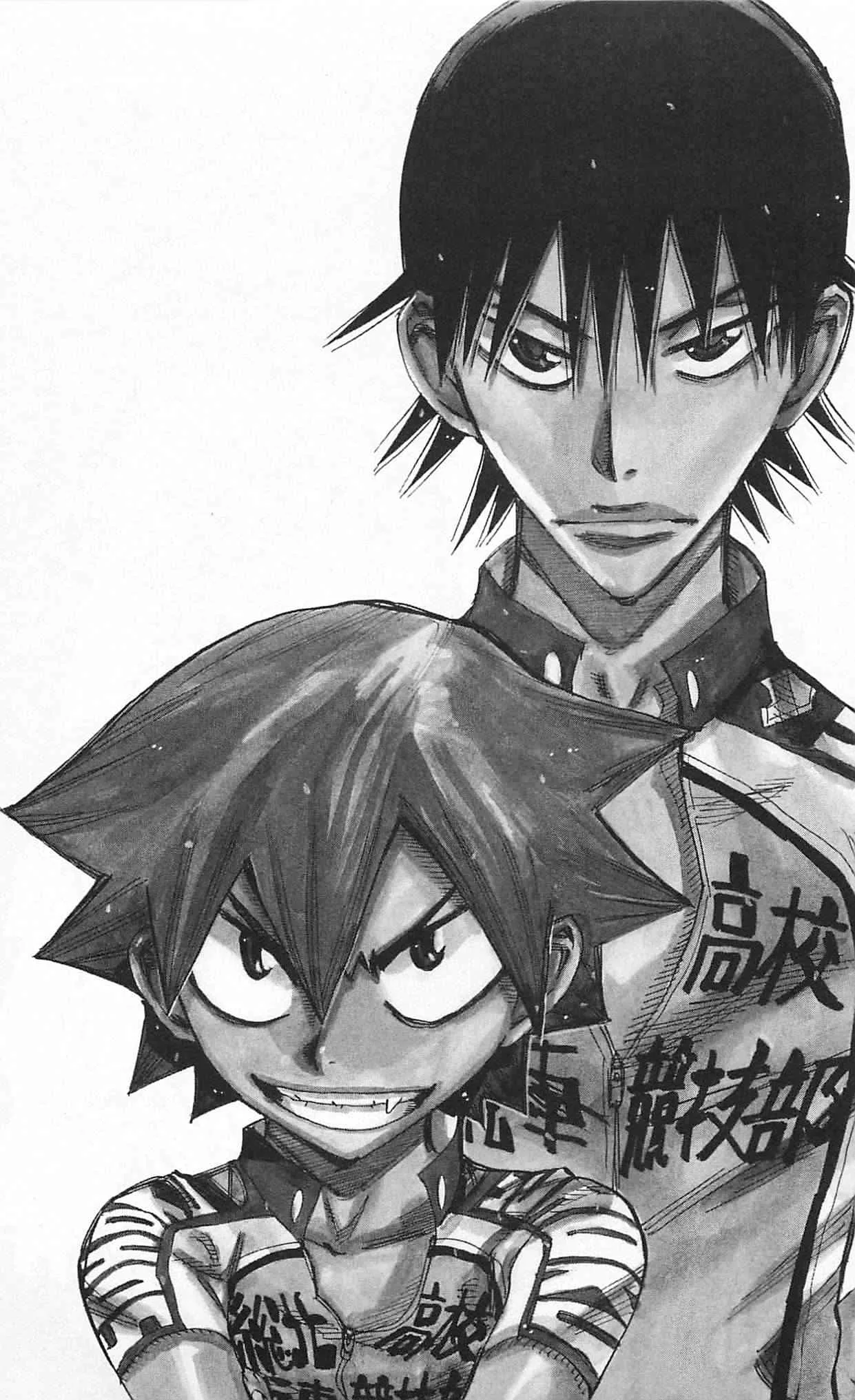 Yowamushi Pedal Chapter 300 page 3