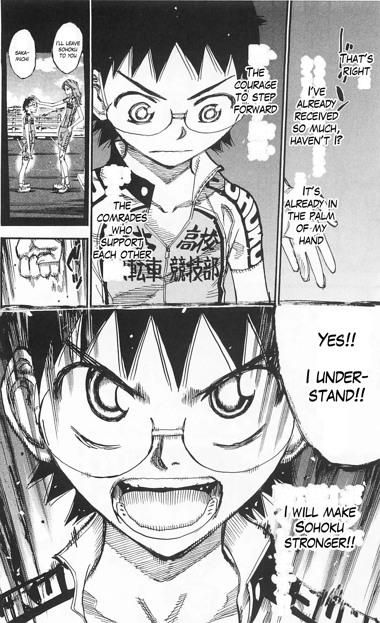 Yowamushi Pedal Chapter 300 page 24