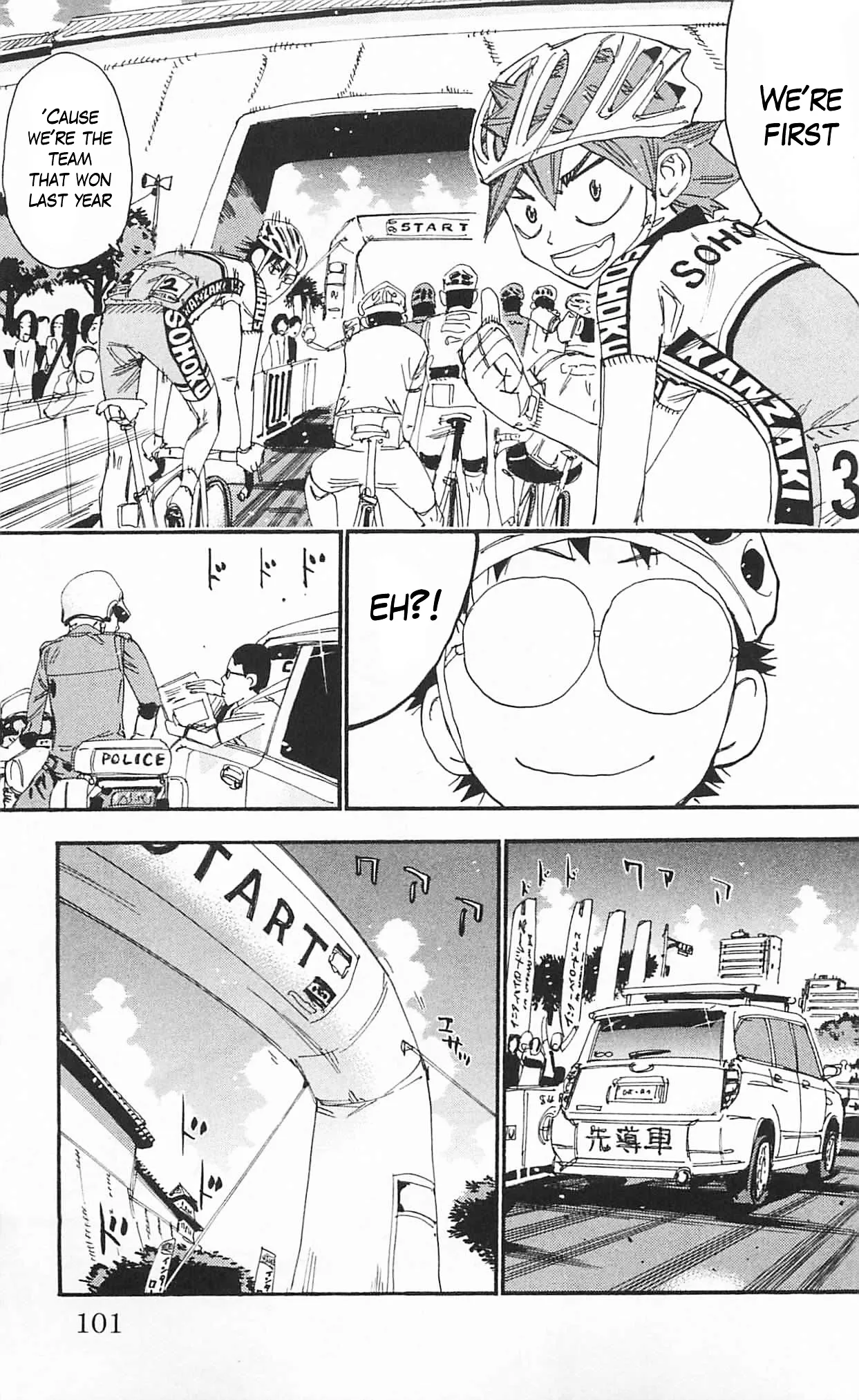 Yowamushi Pedal Chapter 300 page 13