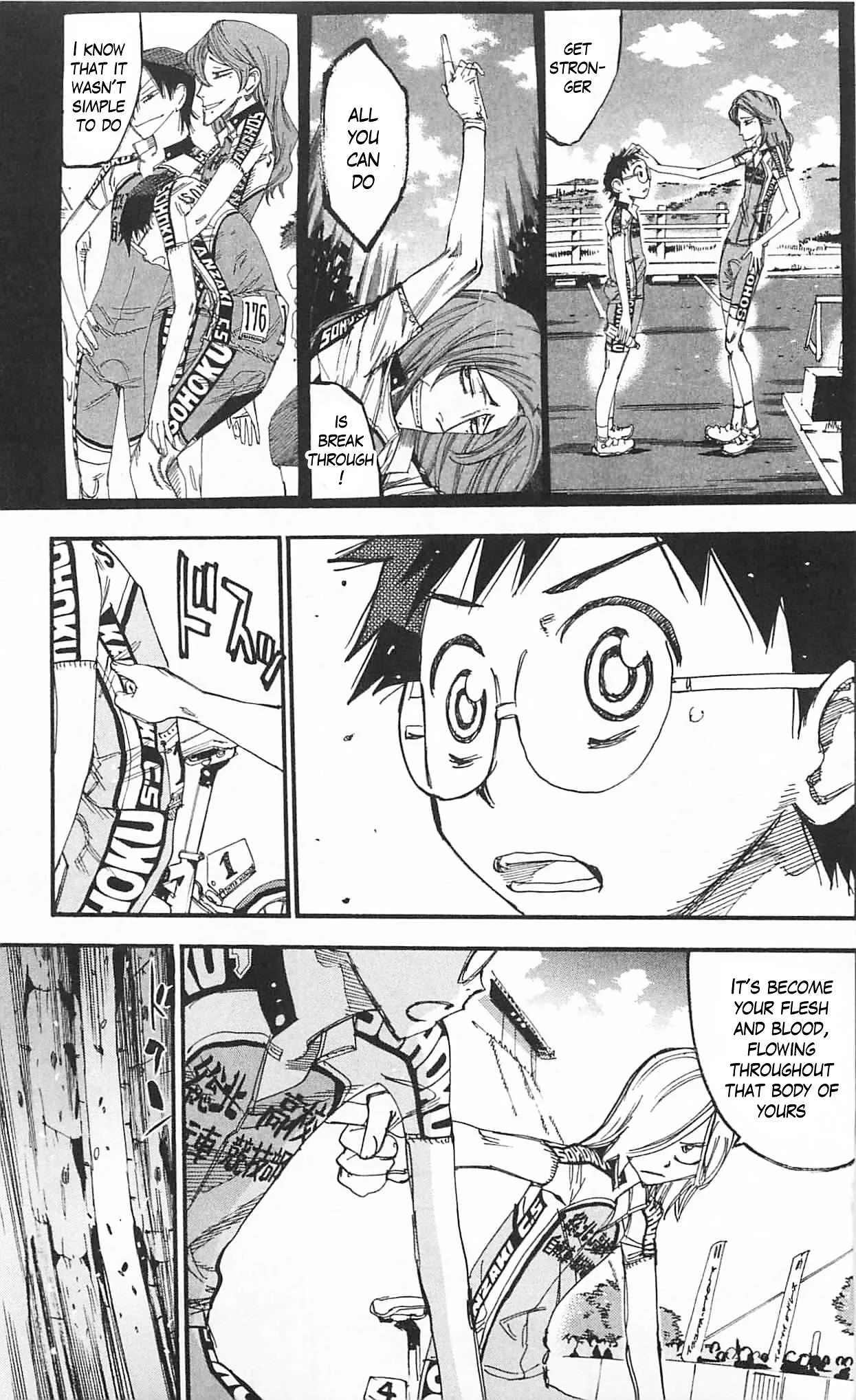 Yowamushi Pedal Chapter 300 page 21
