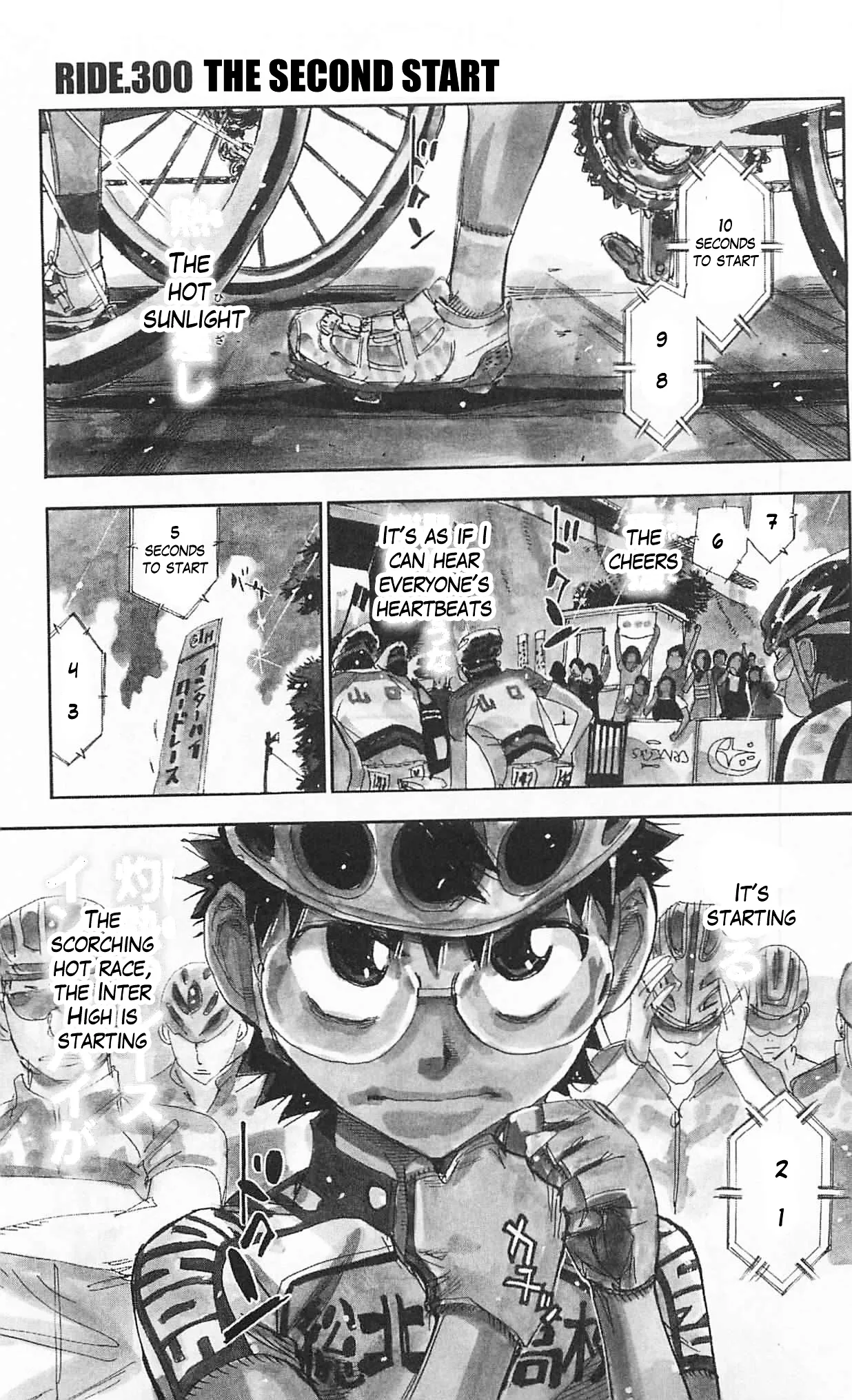 Yowamushi Pedal Chapter 300 page 1