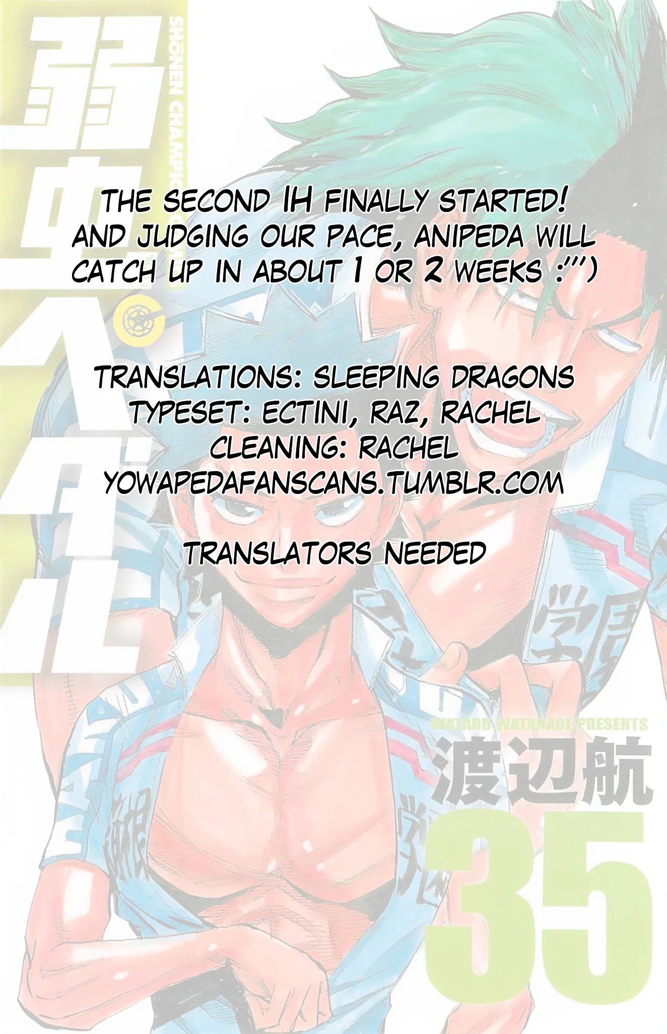 Yowamushi Pedal Chapter 300 page 35