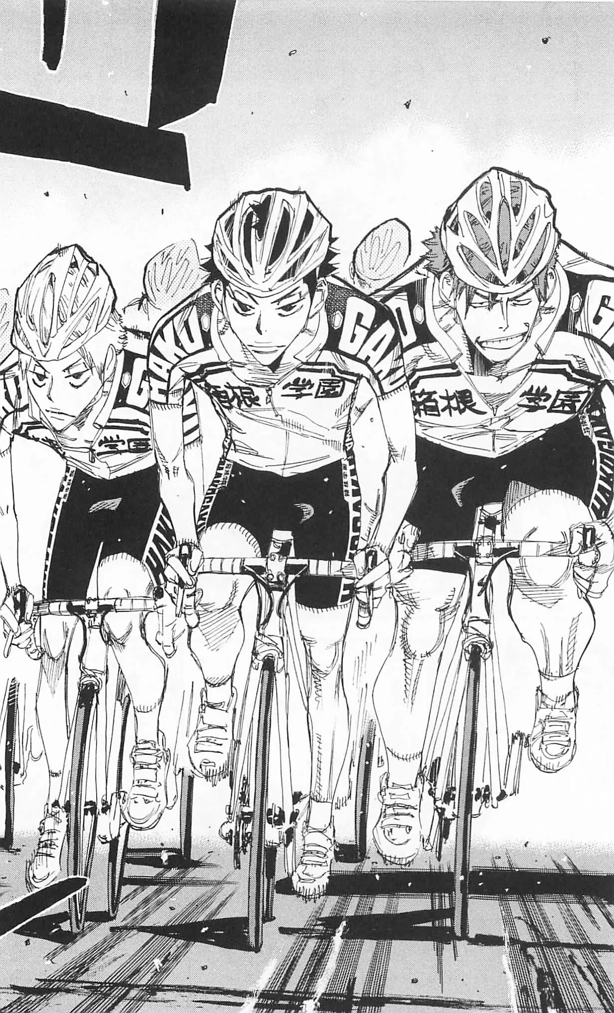 Yowamushi Pedal Chapter 301 page 12