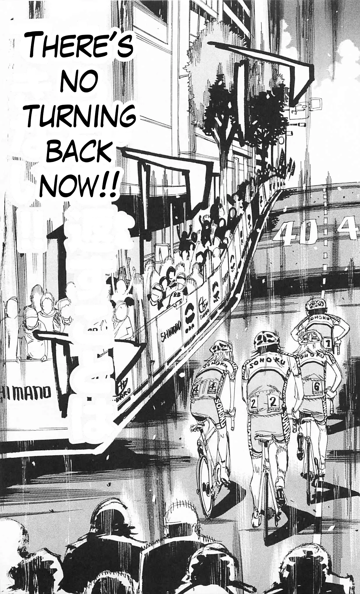 Yowamushi Pedal Chapter 301 page 5