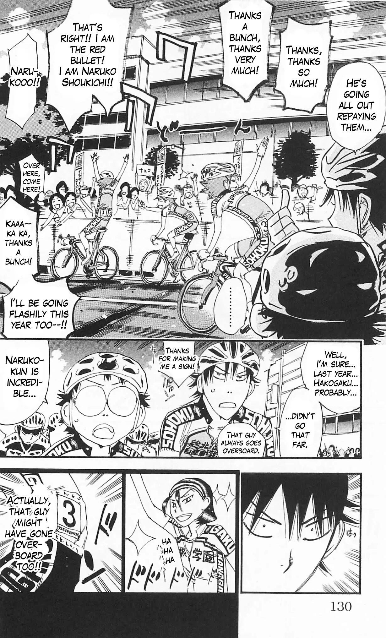 Yowamushi Pedal Chapter 301 page 8