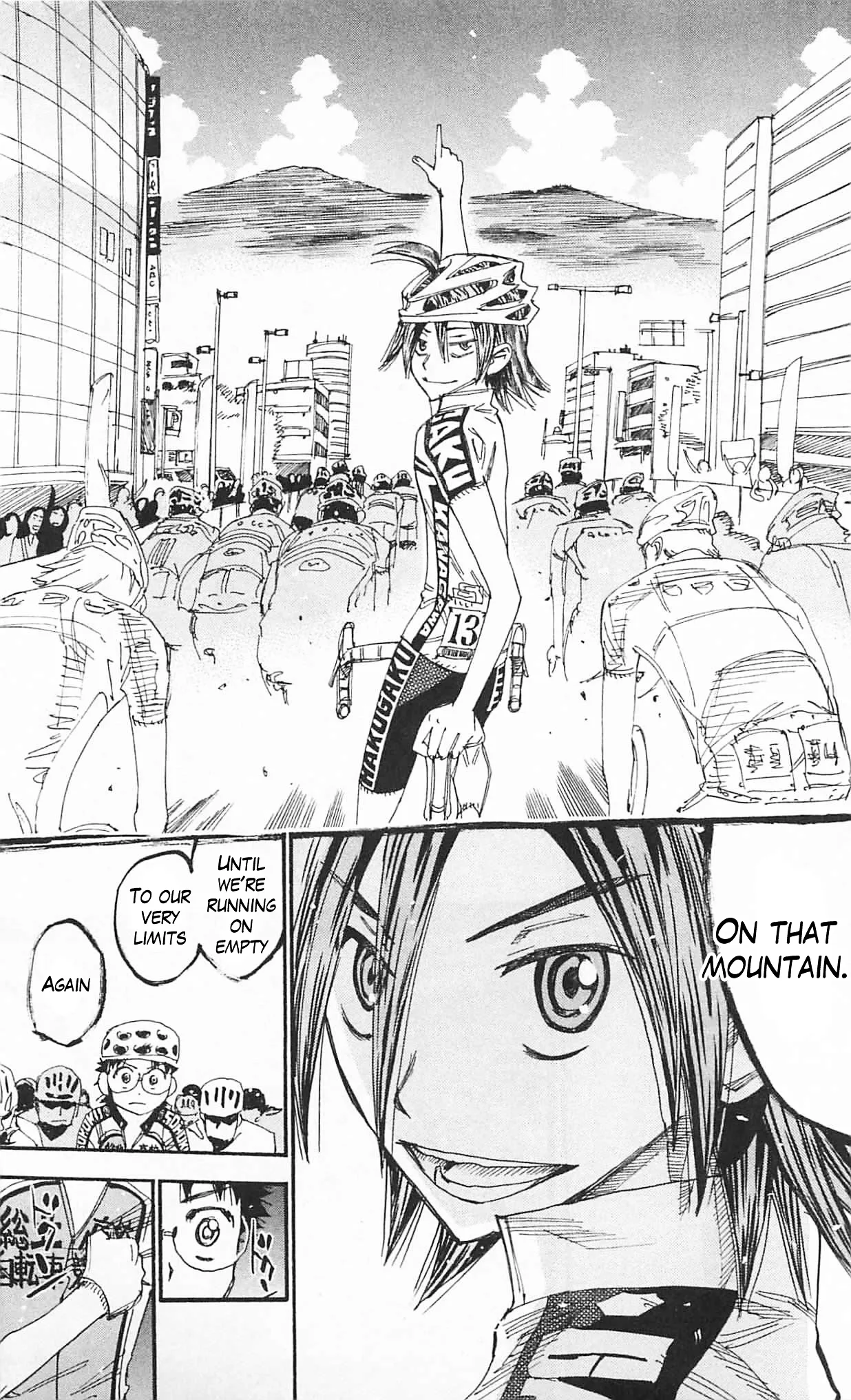 Yowamushi Pedal Chapter 301 page 19