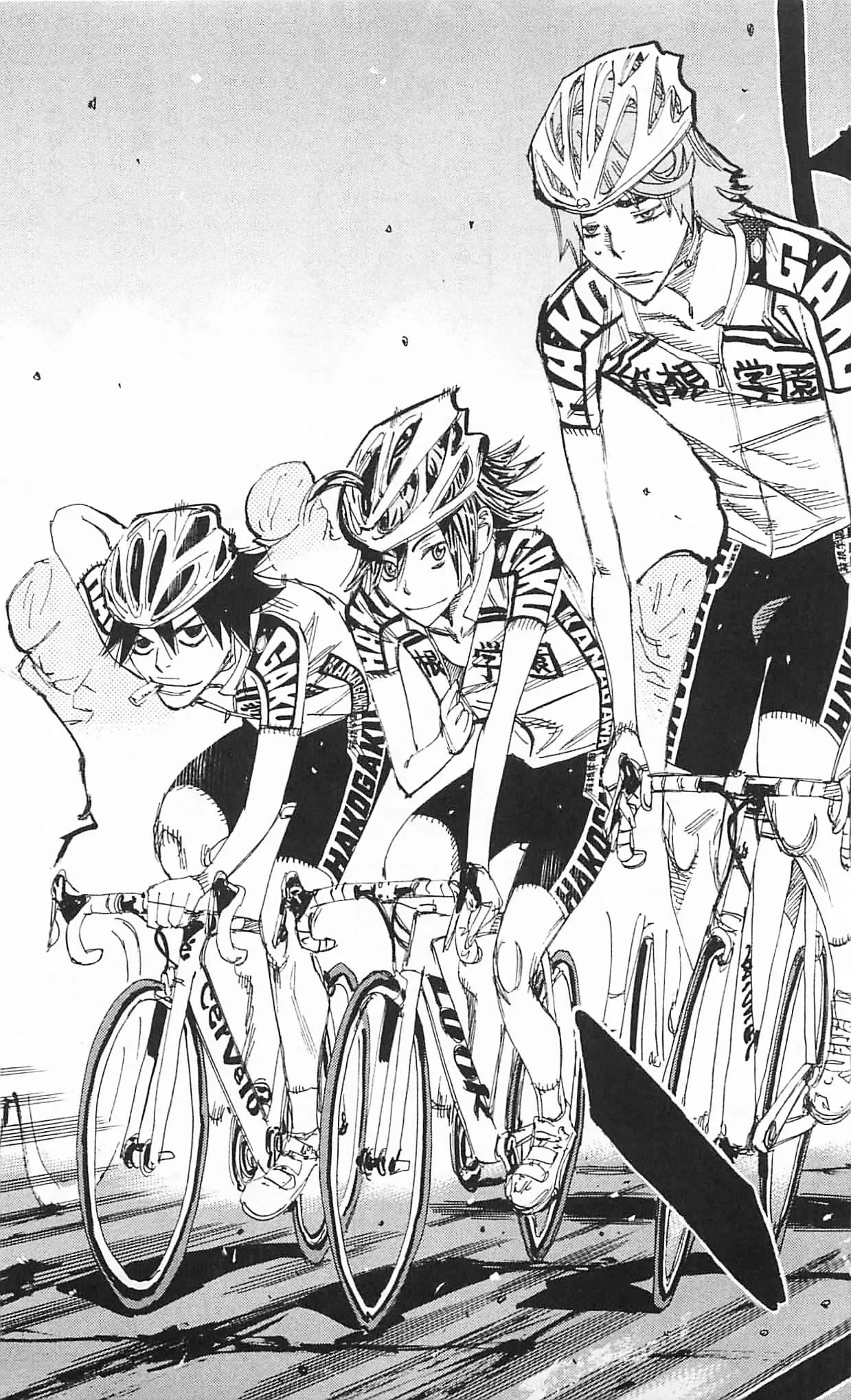 Yowamushi Pedal Chapter 301 page 13