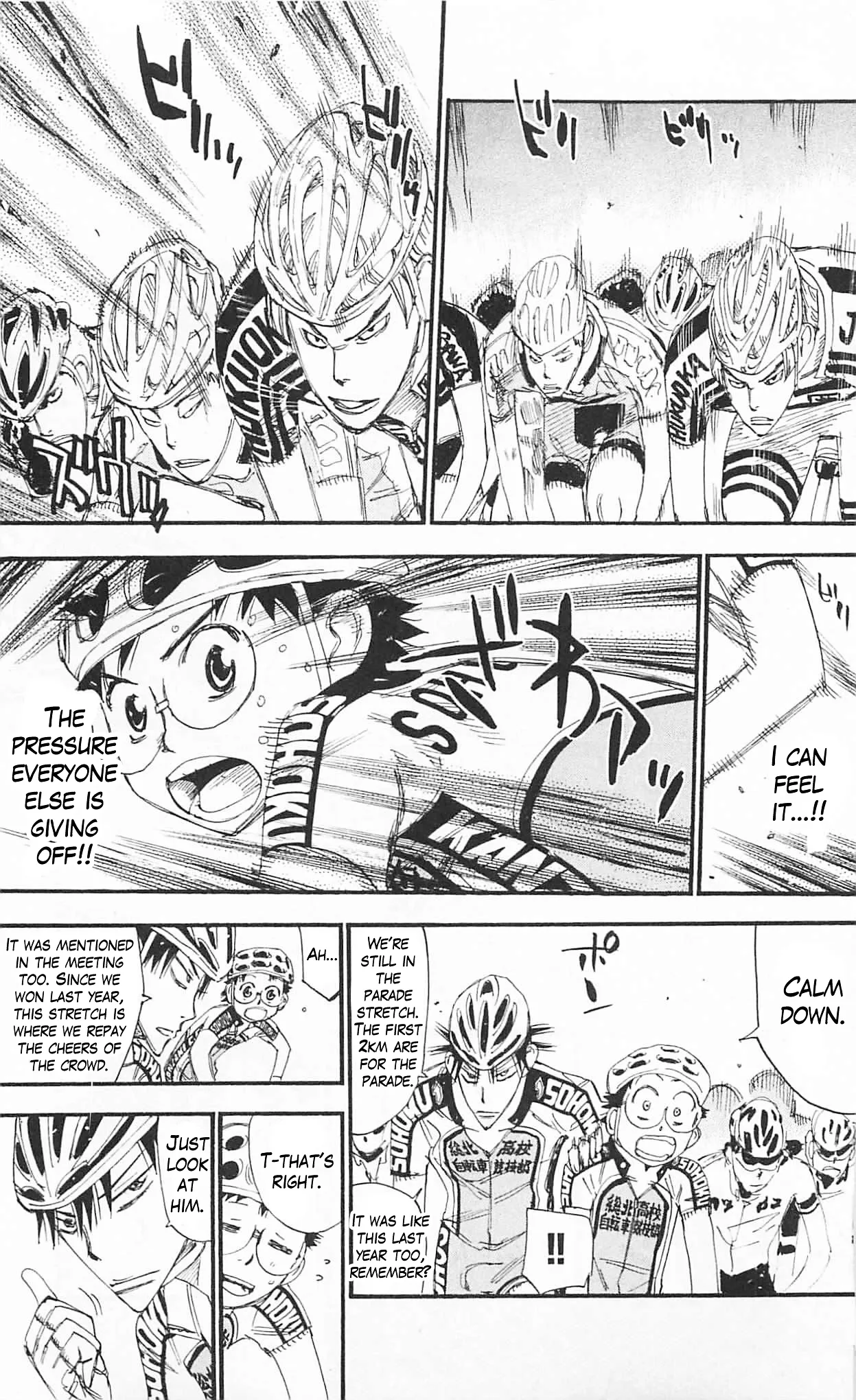 Yowamushi Pedal Chapter 301 page 7