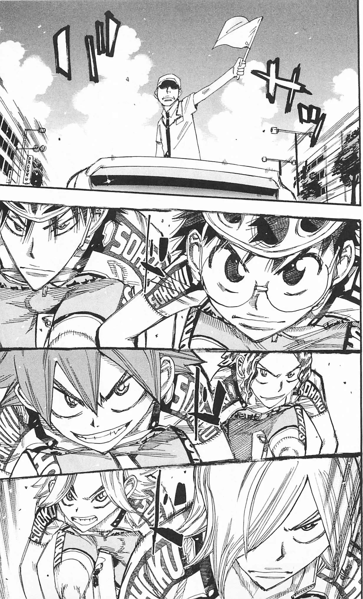 Yowamushi Pedal Chapter 302 page 5