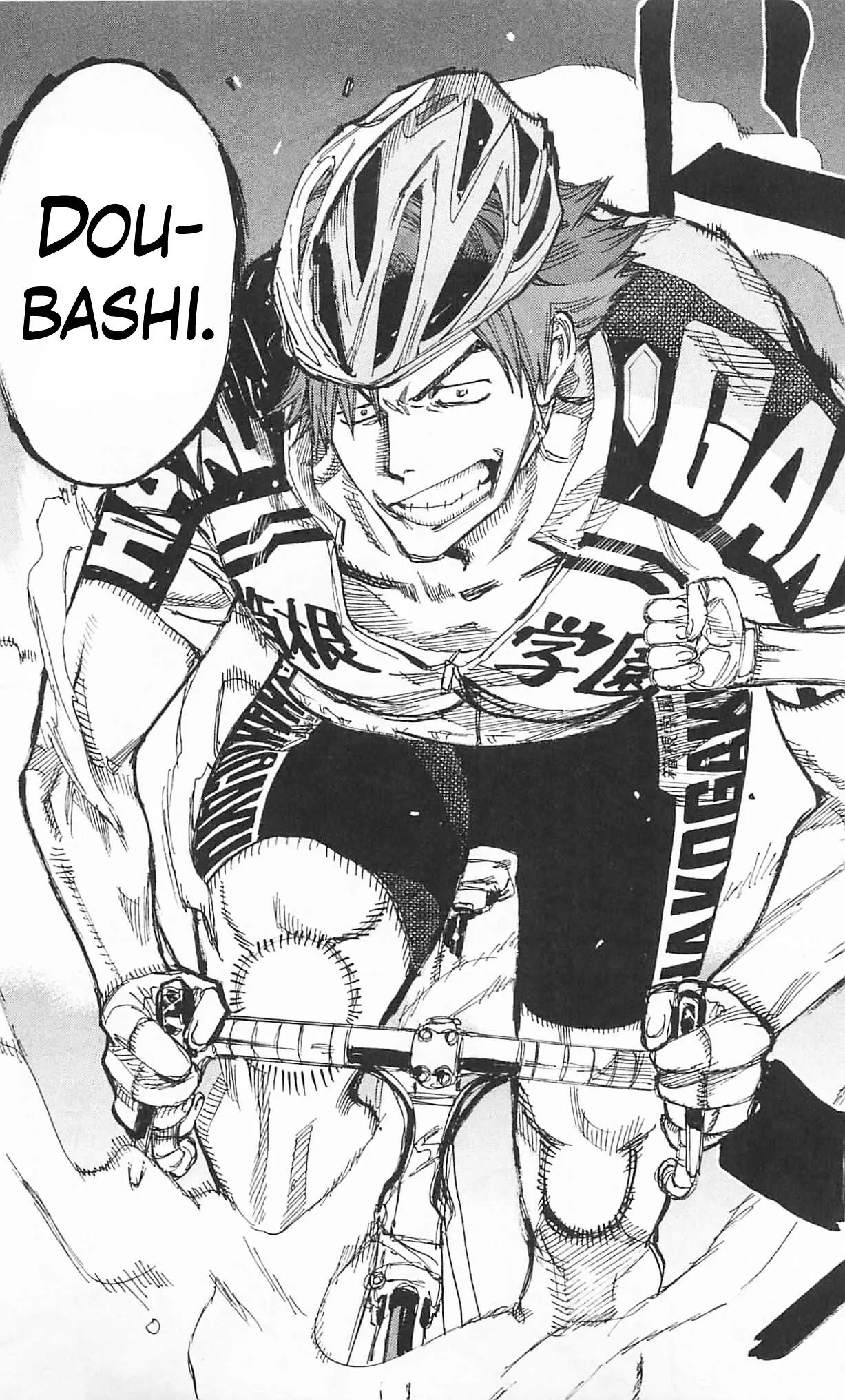 Yowamushi Pedal Chapter 302 page 11