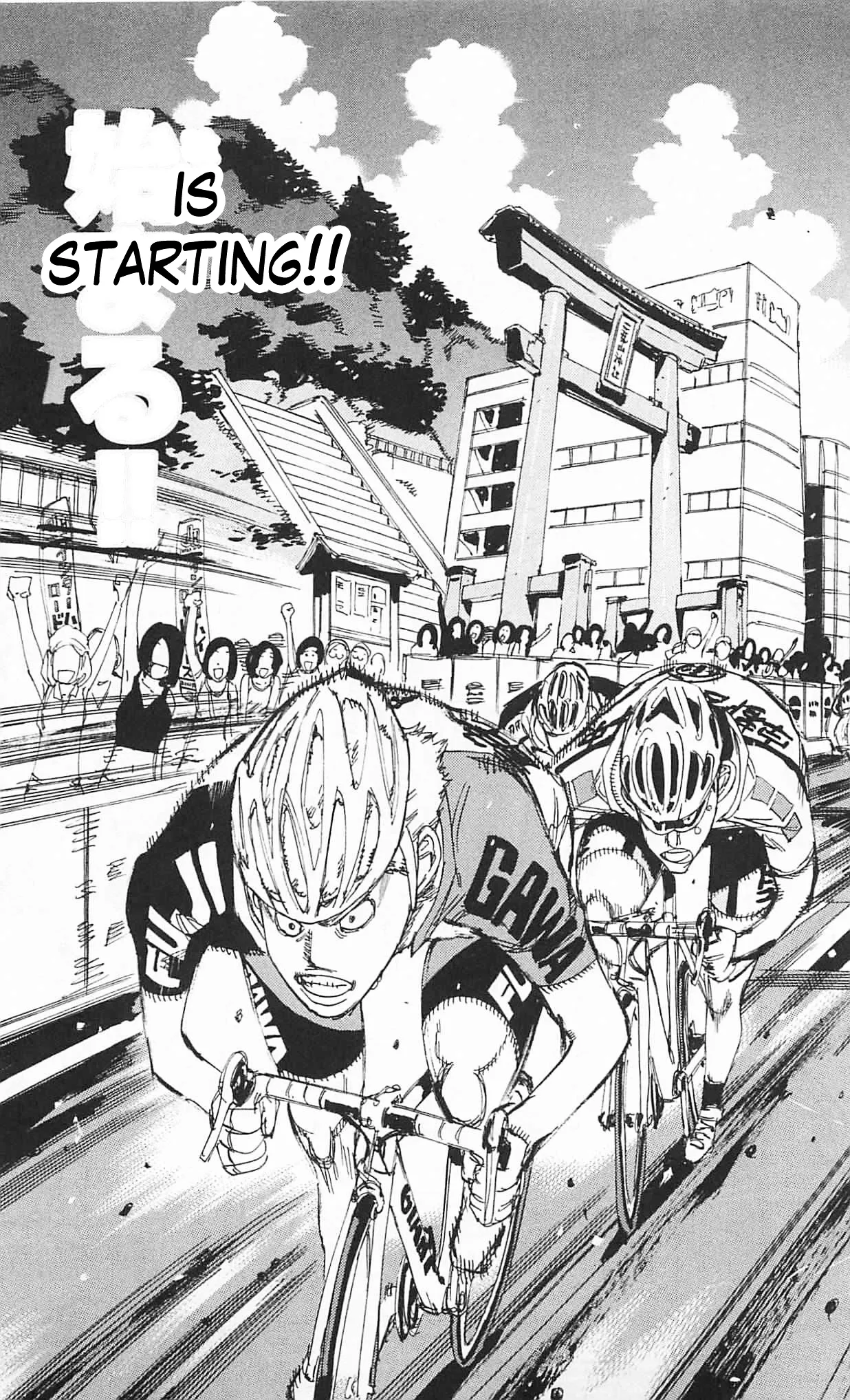 Yowamushi Pedal Chapter 302 page 7