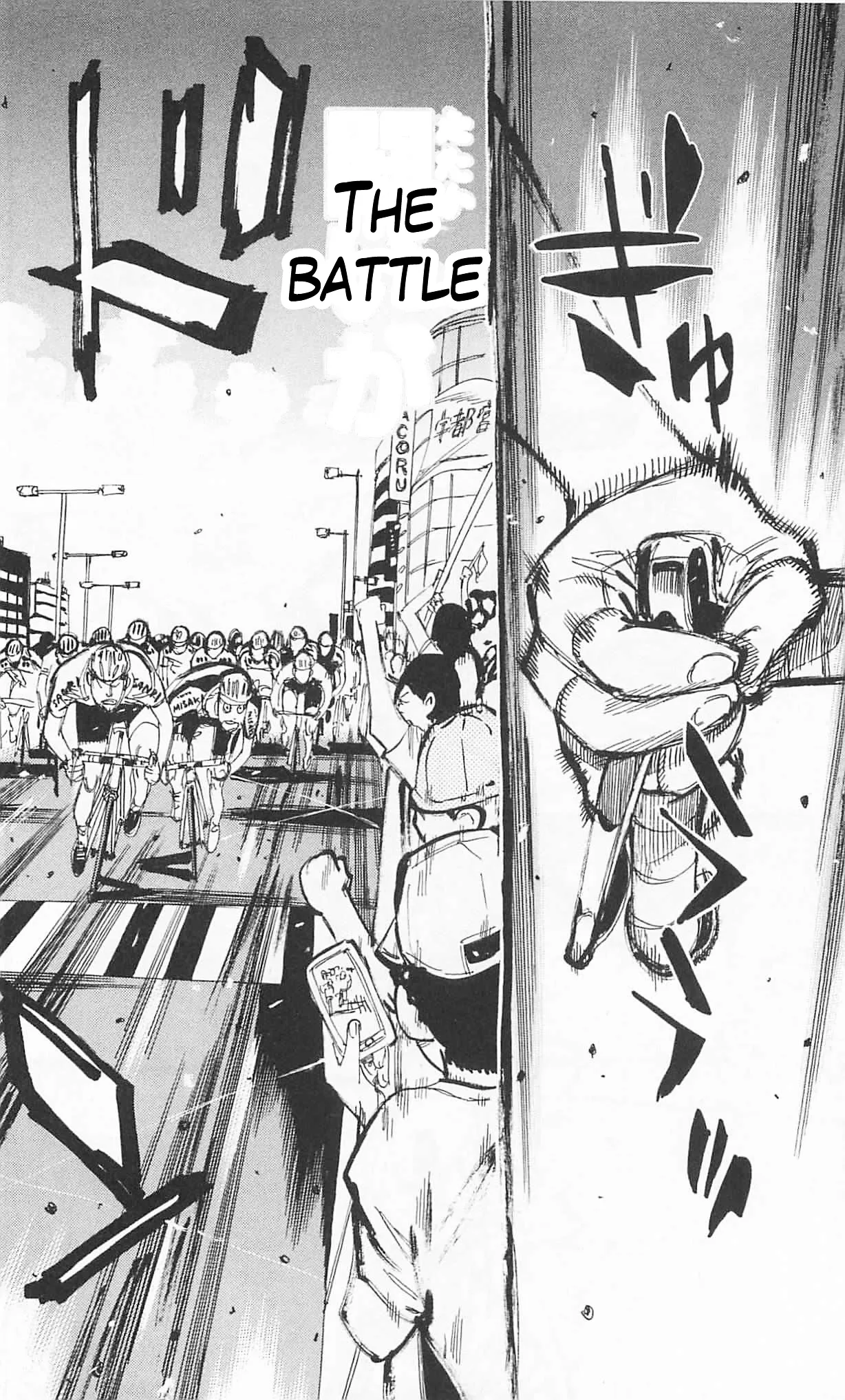 Yowamushi Pedal Chapter 302 page 6