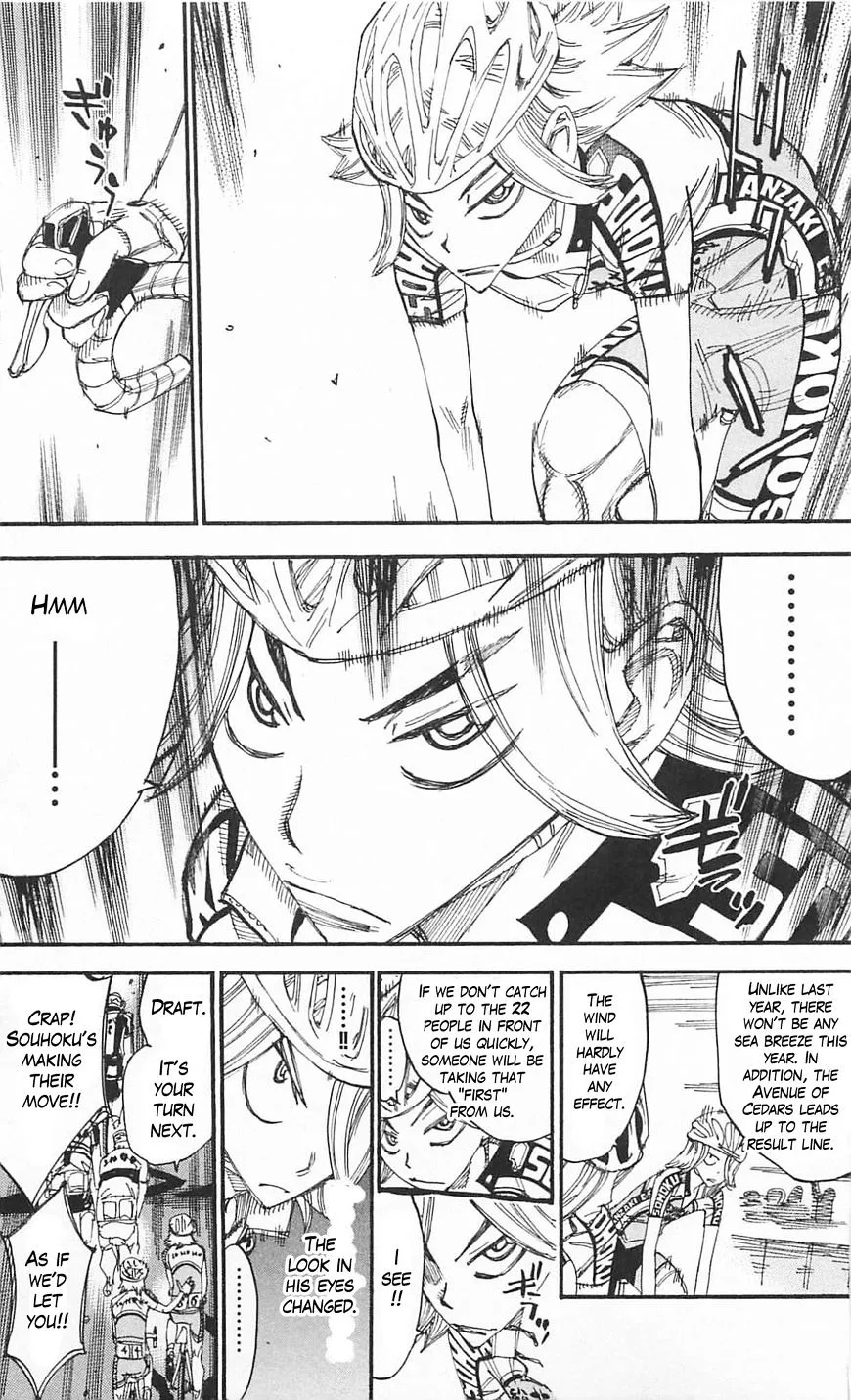 Yowamushi Pedal Chapter 303 page 13