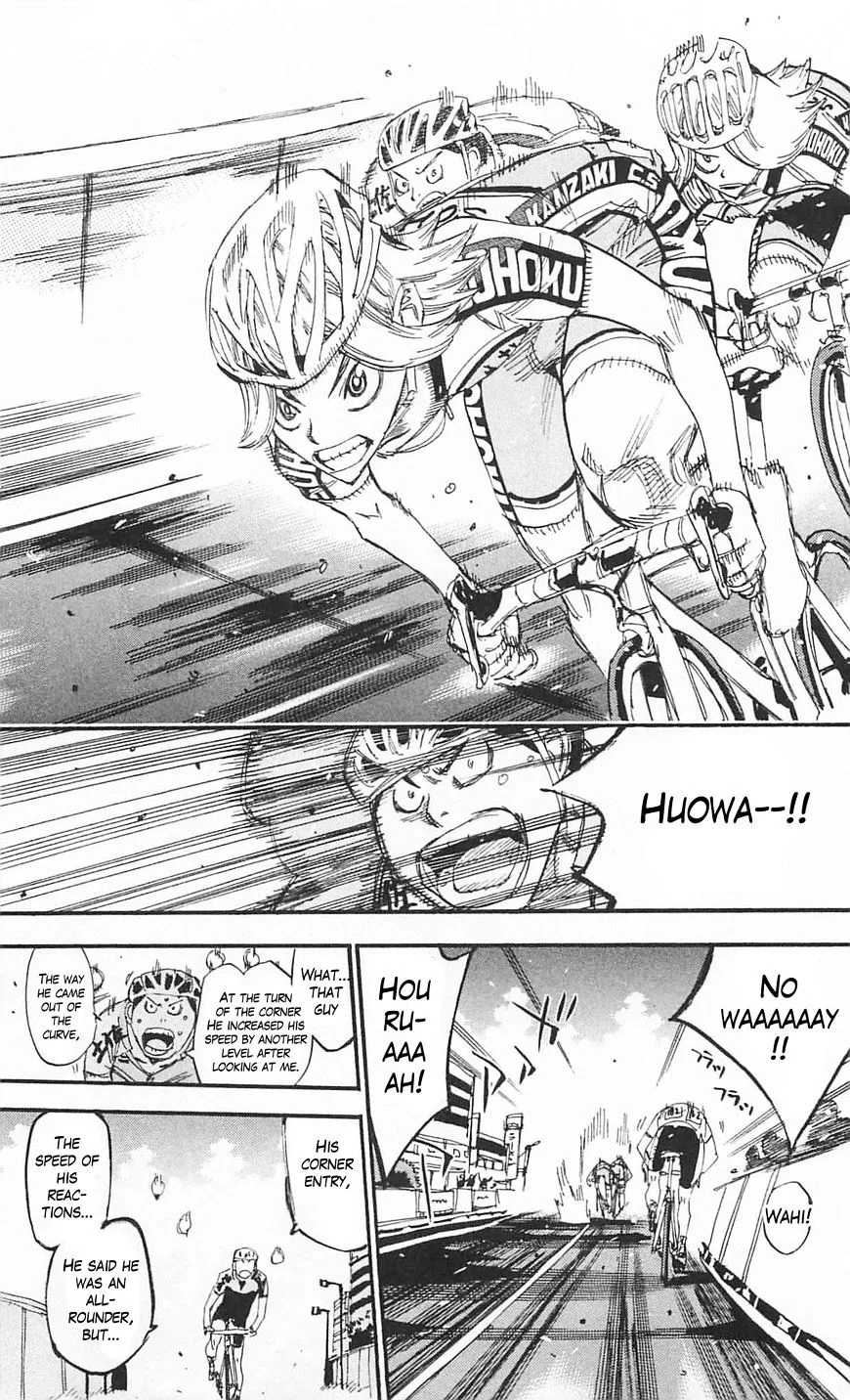 Yowamushi Pedal Chapter 303 page 17