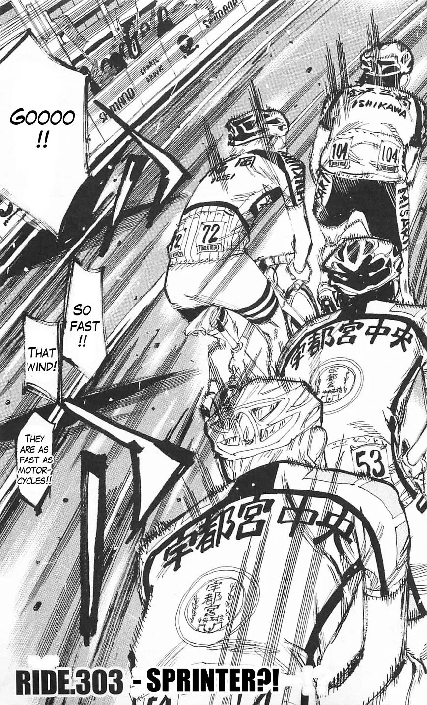 Yowamushi Pedal Chapter 303 page 3