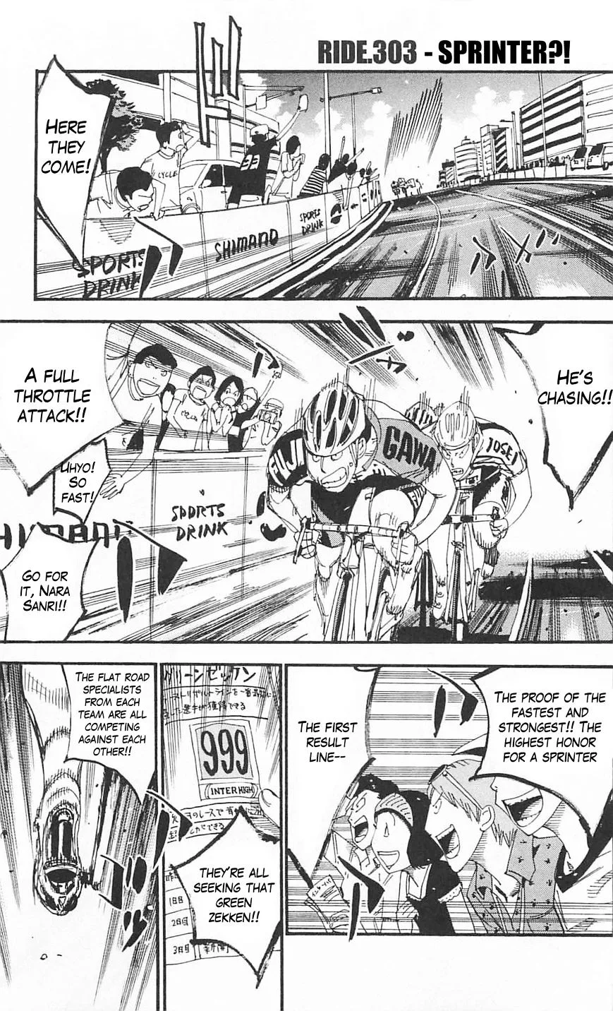 Yowamushi Pedal Chapter 303 page 1