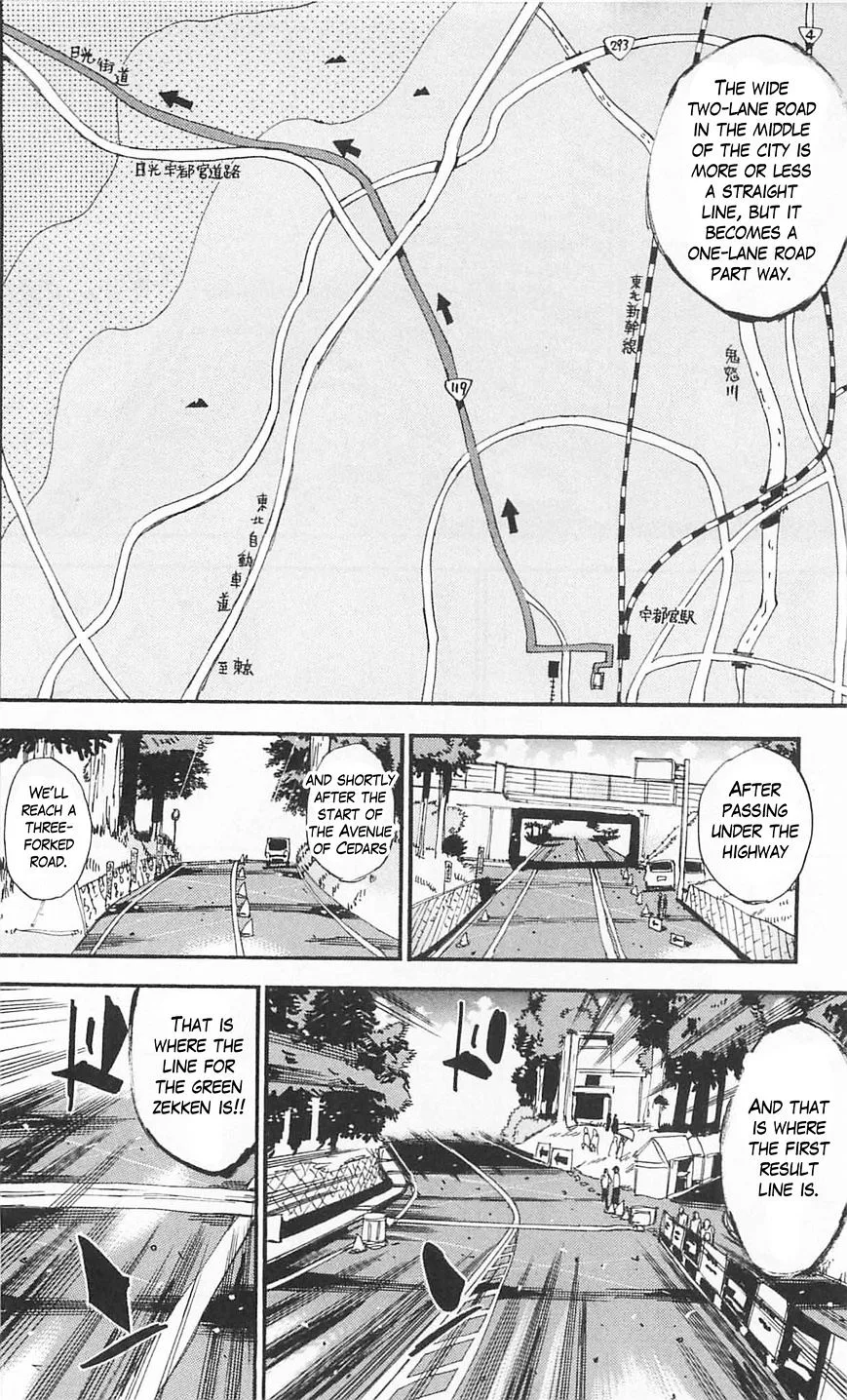 Yowamushi Pedal Chapter 303 page 12