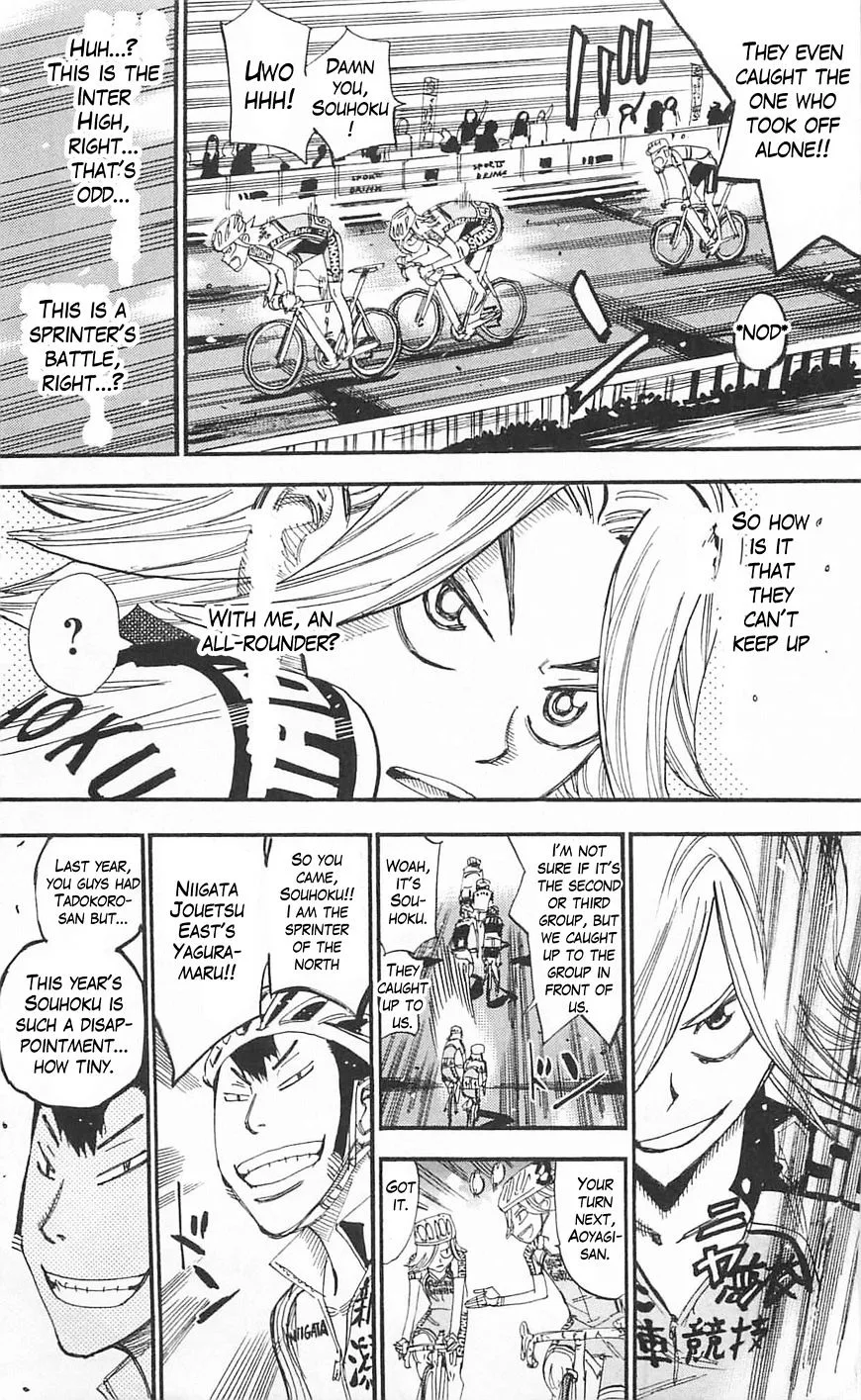 Yowamushi Pedal Chapter 303 page 19