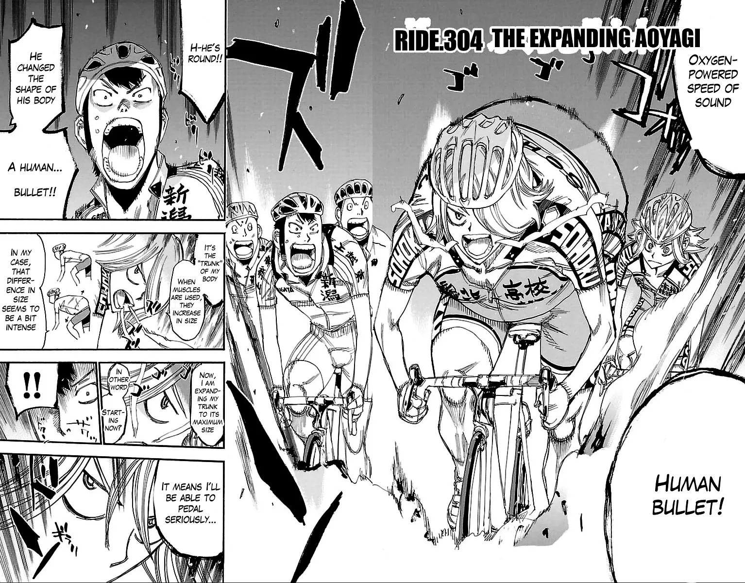 Yowamushi Pedal Chapter 304 page 4