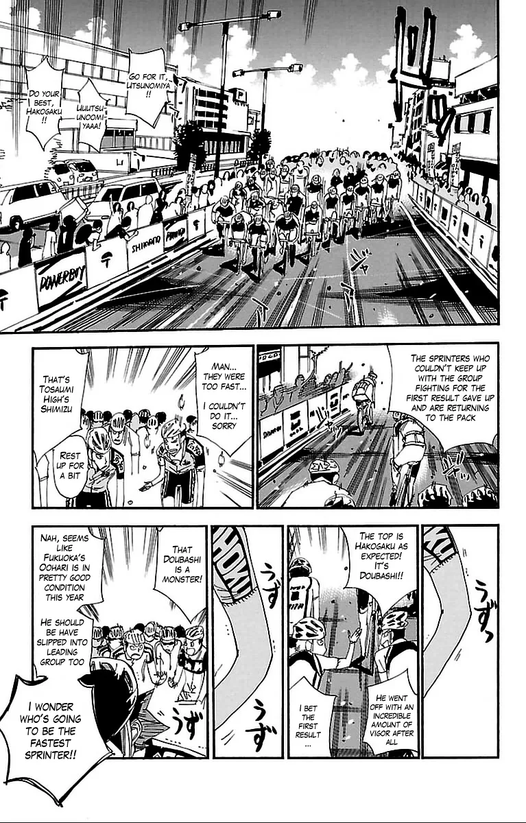 Yowamushi Pedal Chapter 304 page 12