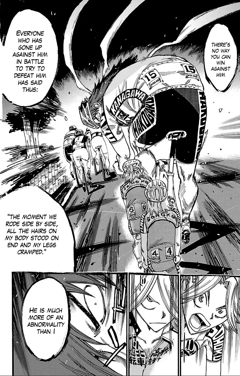 Yowamushi Pedal Chapter 304 page 23