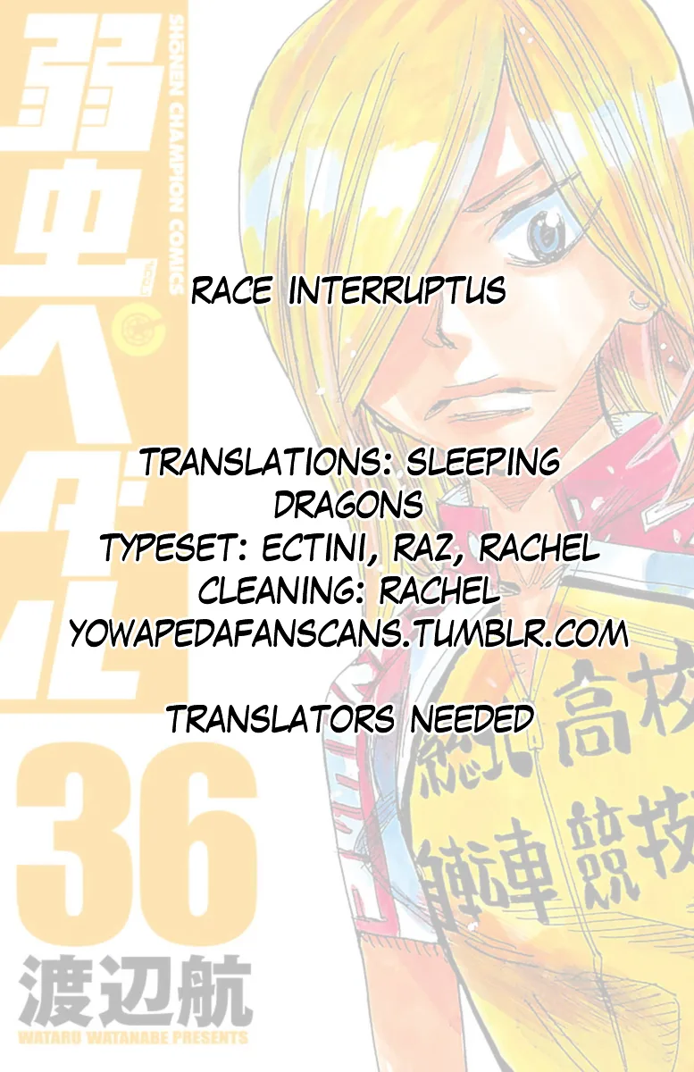 Yowamushi Pedal Chapter 304 page 24