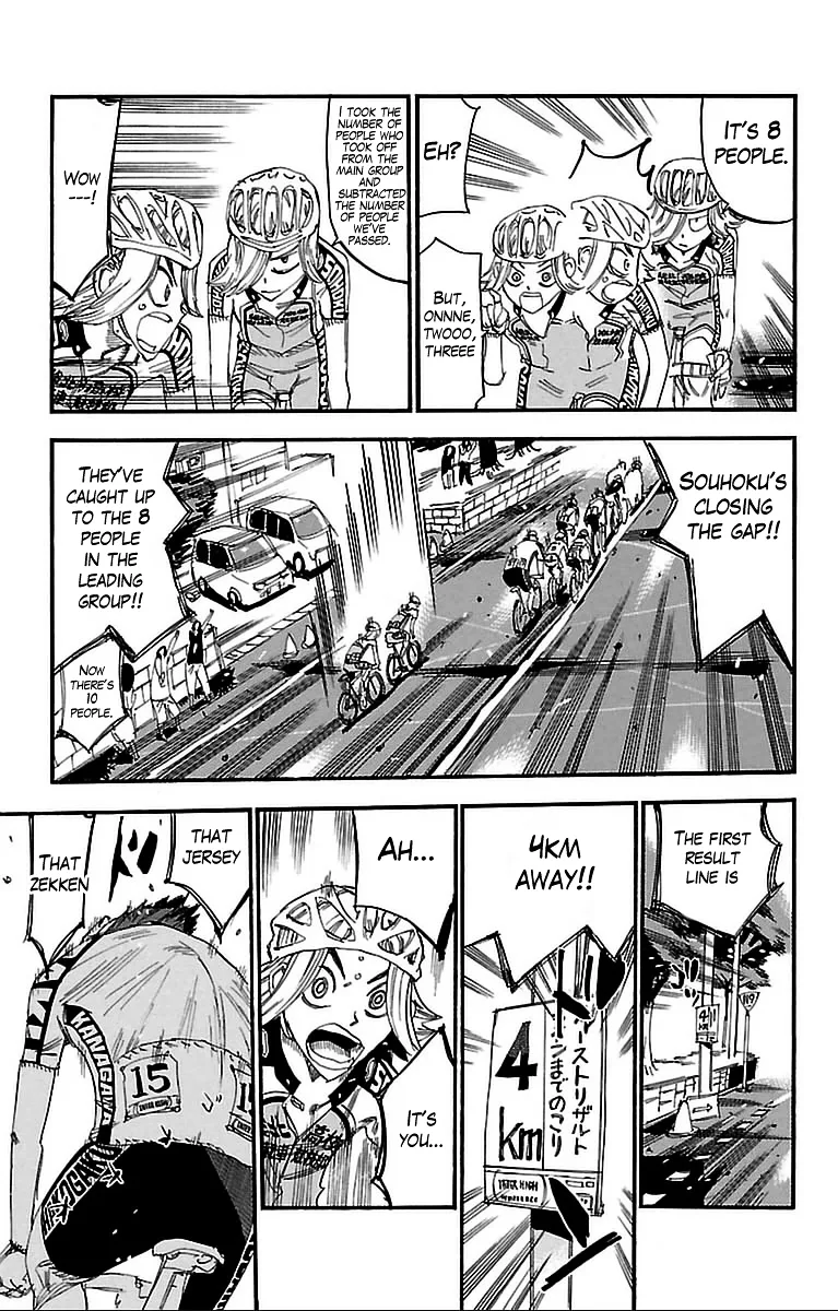 Yowamushi Pedal Chapter 305 page 5