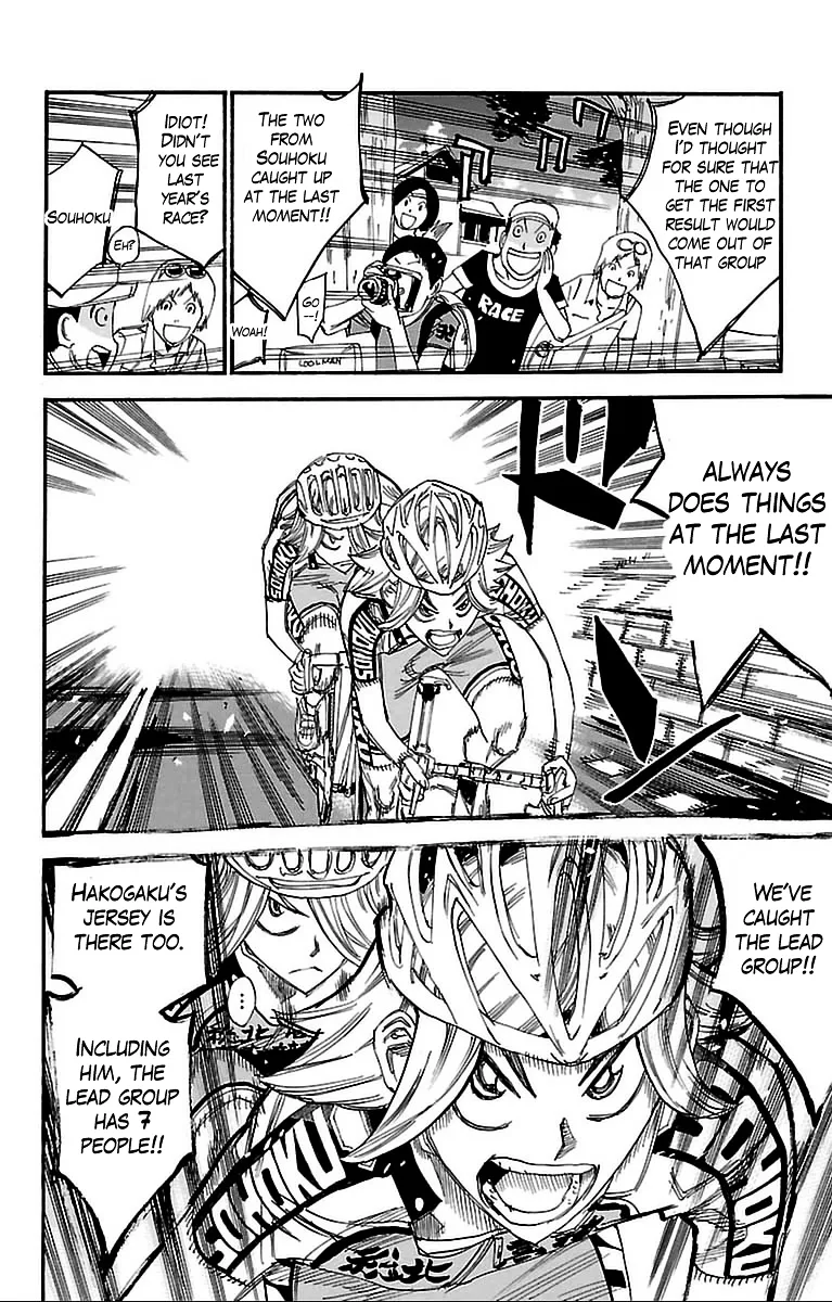 Yowamushi Pedal Chapter 305 page 4