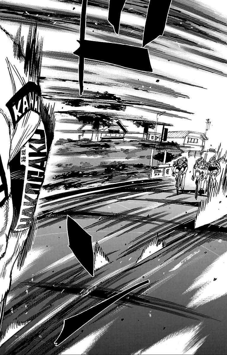 Yowamushi Pedal Chapter 305 page 14