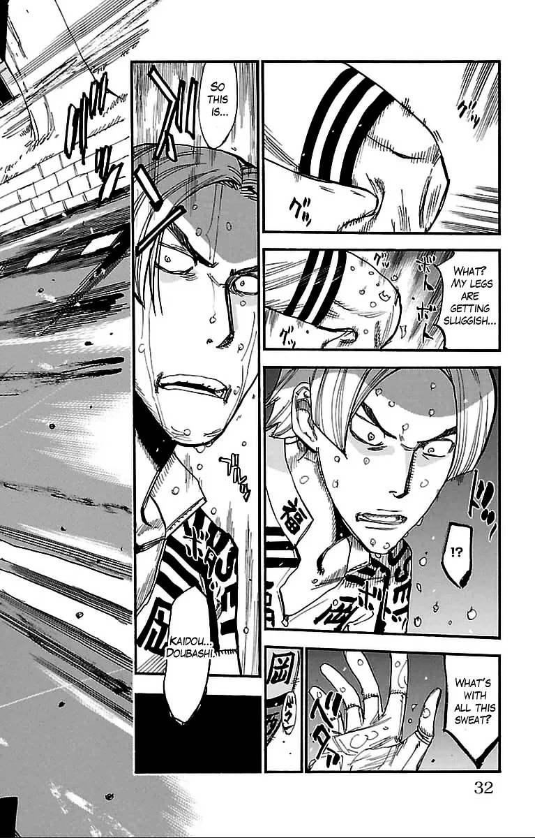 Yowamushi Pedal Chapter 305 page 2