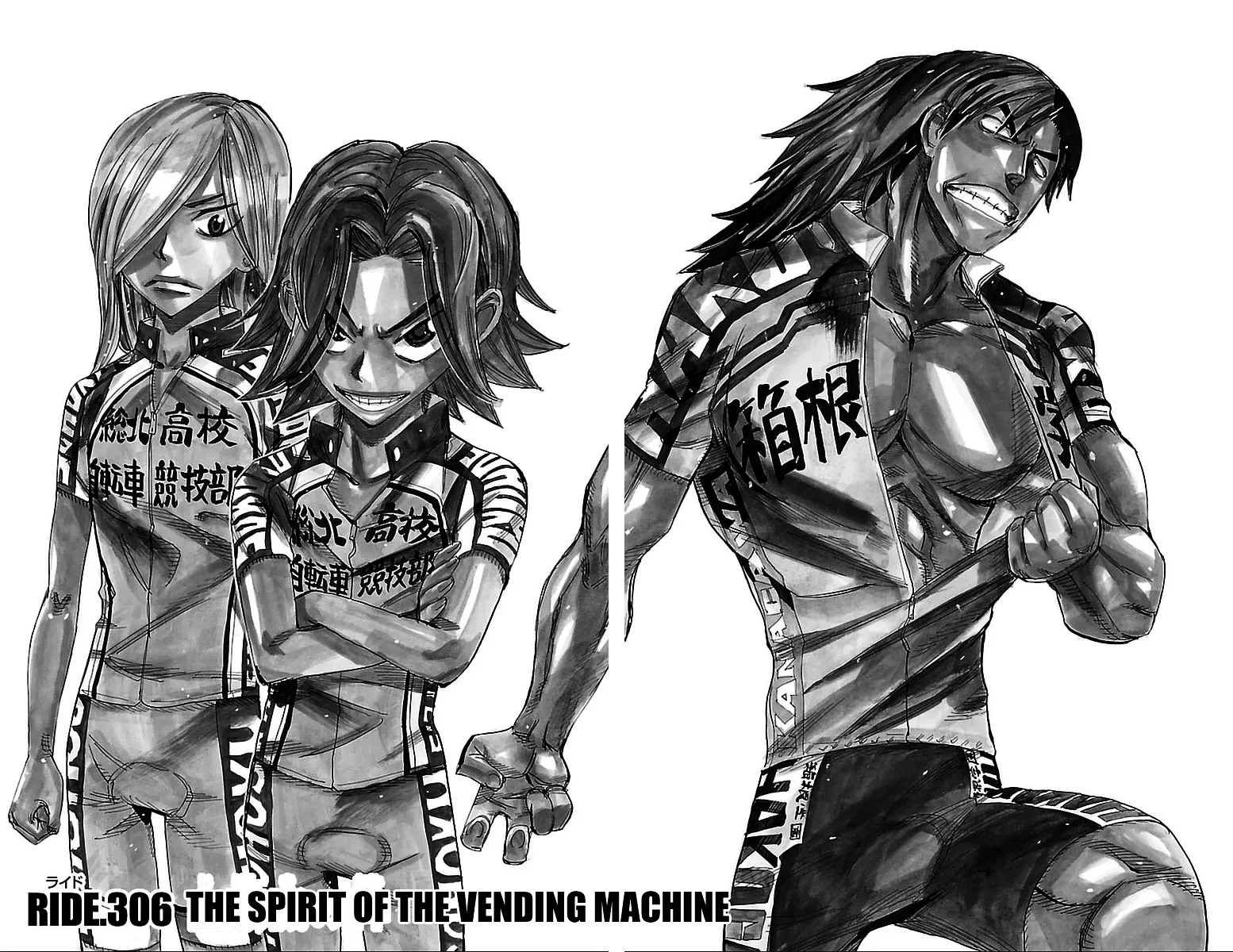 Yowamushi Pedal Chapter 306 page 2
