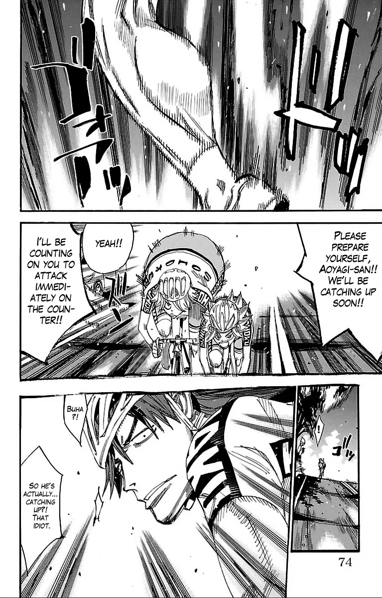 Yowamushi Pedal Chapter 306 page 23