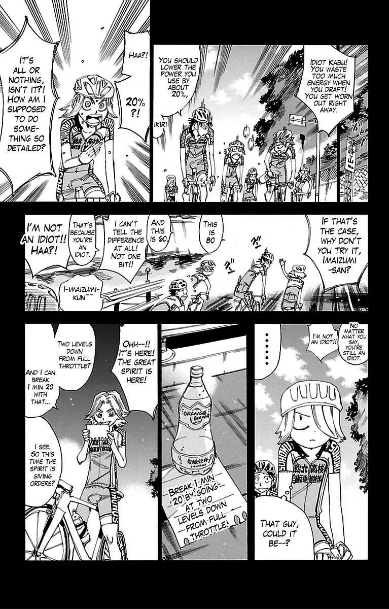 Yowamushi Pedal Chapter 306 page 14
