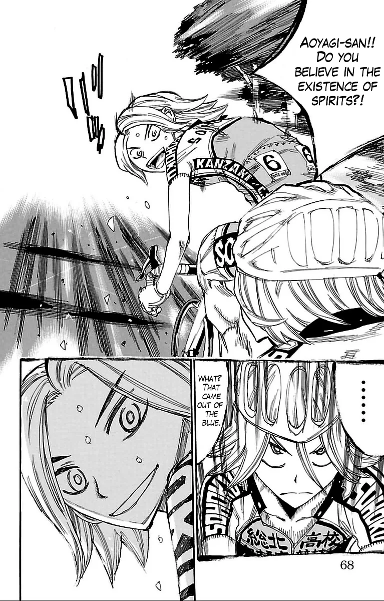 Yowamushi Pedal Chapter 306 page 17
