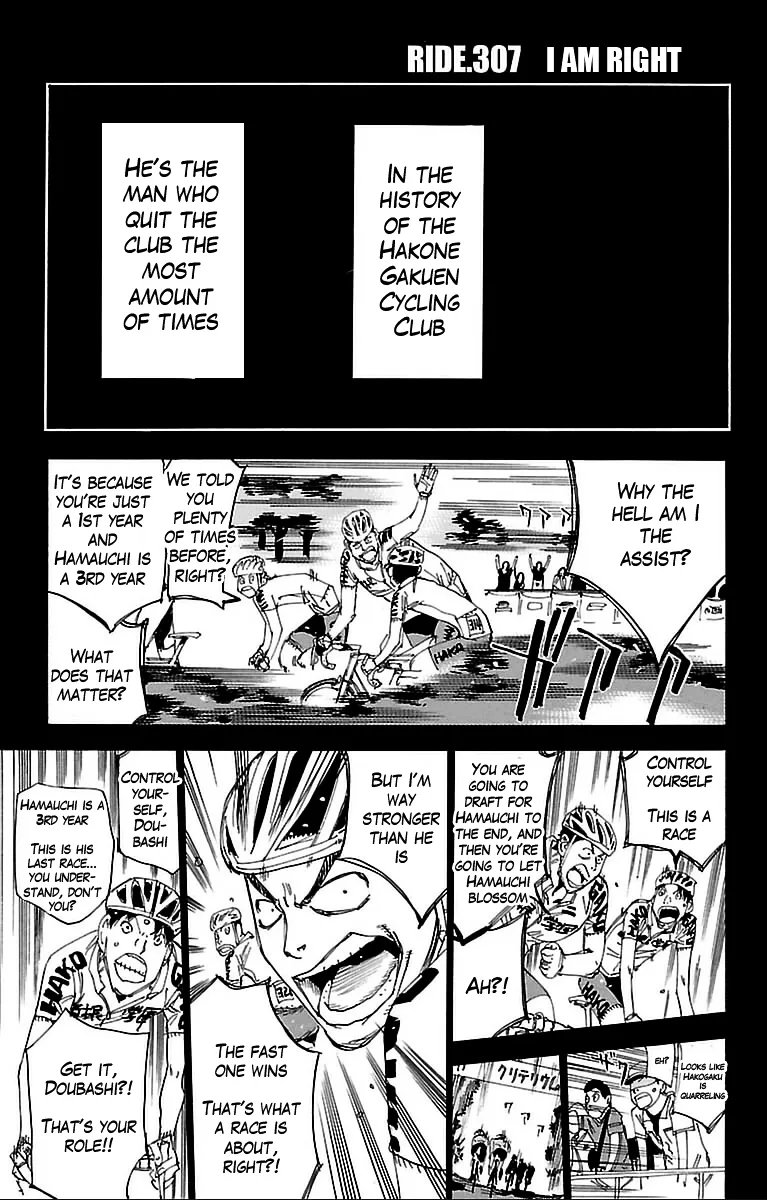 Yowamushi Pedal Chapter 307 page 1