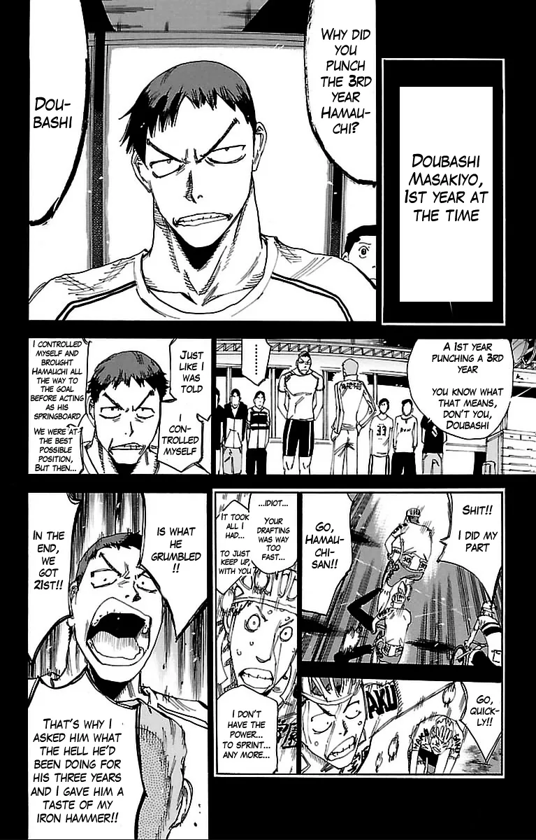 Yowamushi Pedal Chapter 307 page 2