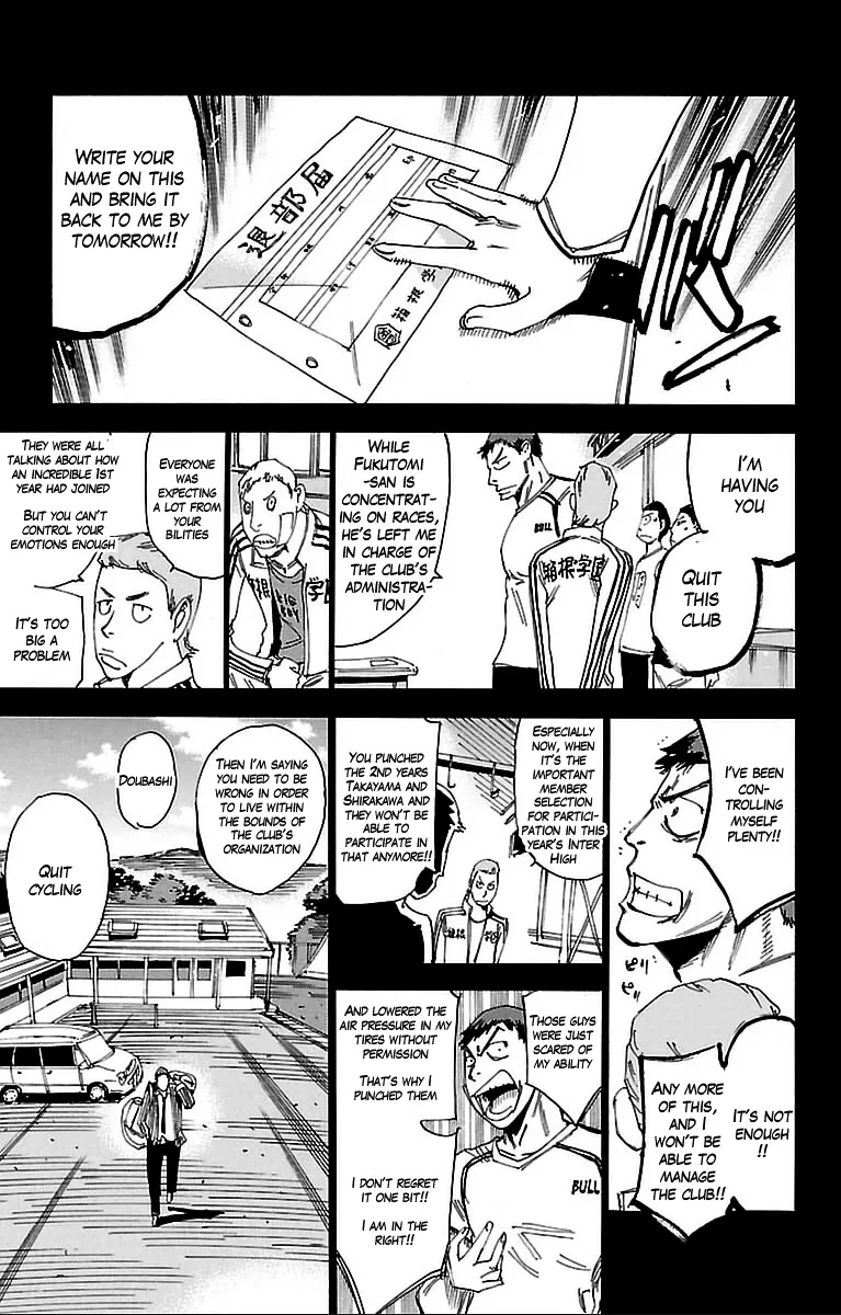 Yowamushi Pedal Chapter 307 page 3