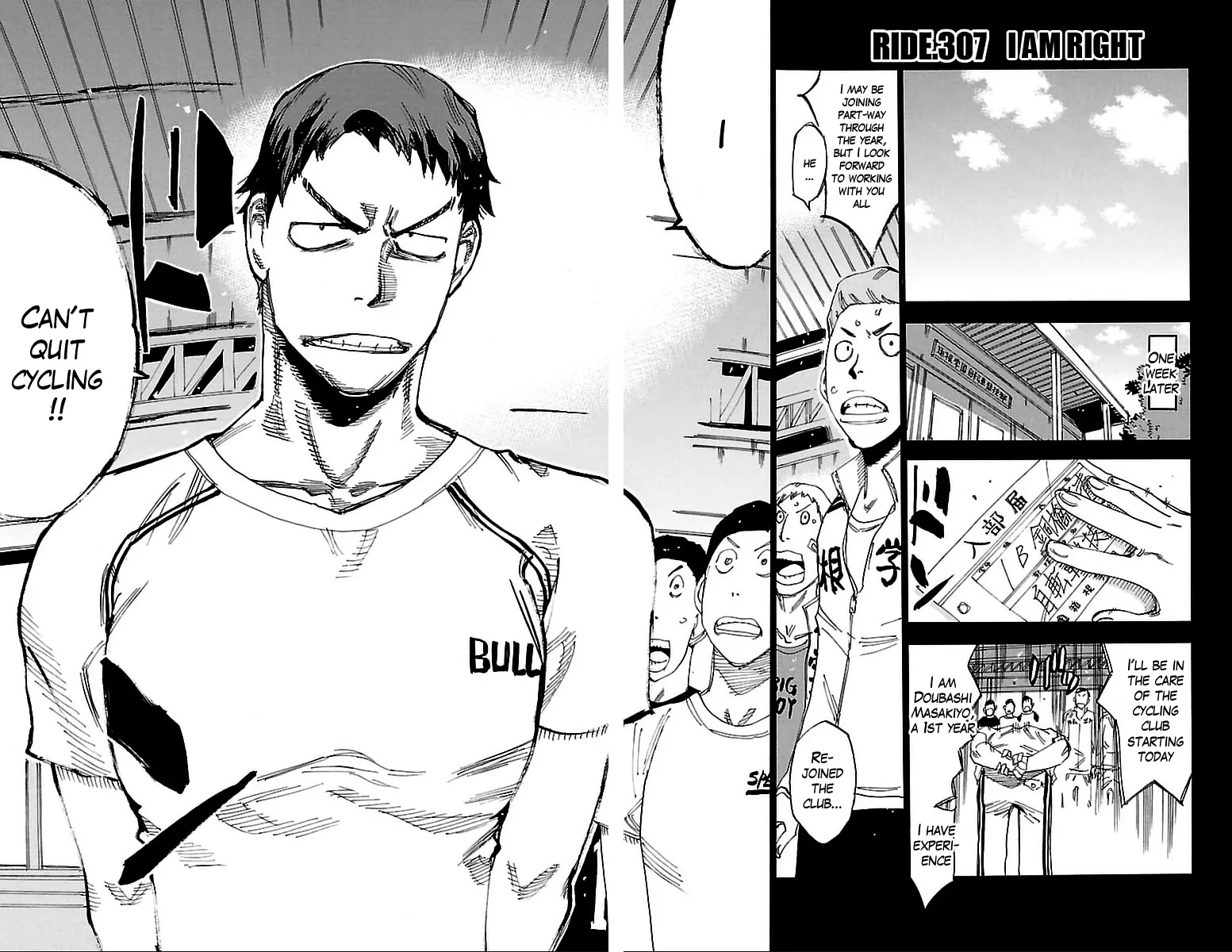 Yowamushi Pedal Chapter 307 page 4