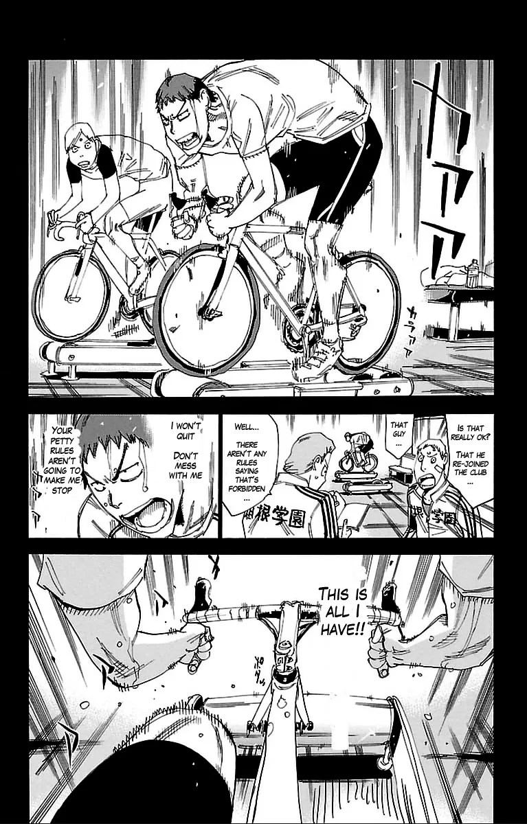 Yowamushi Pedal Chapter 307 page 5