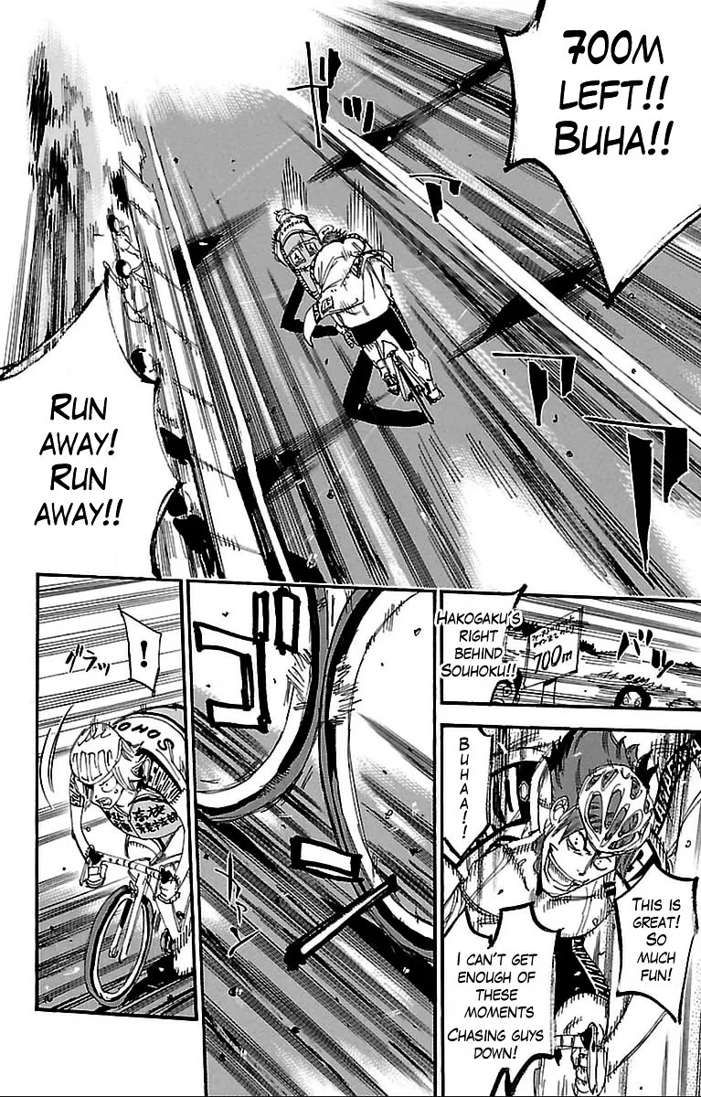 Yowamushi Pedal Chapter 308 page 18