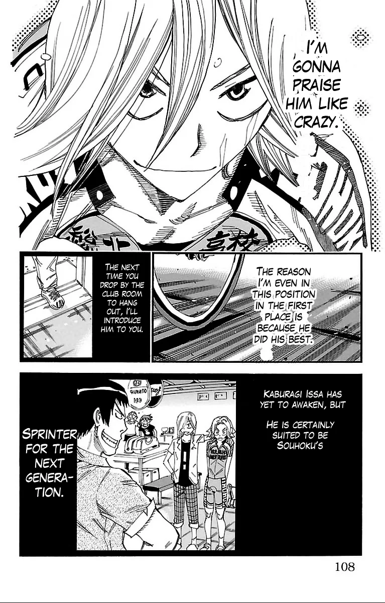Yowamushi Pedal Chapter 308 page 12