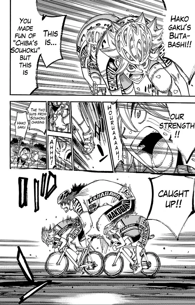 Yowamushi Pedal Chapter 308 page 4