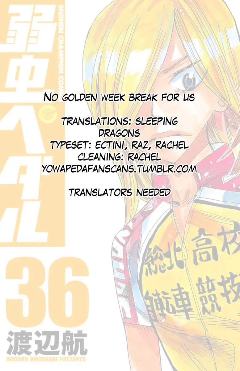 Yowamushi Pedal Chapter 308 page 21