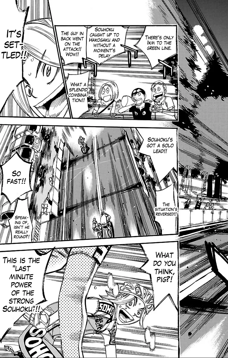 Yowamushi Pedal Chapter 308 page 7