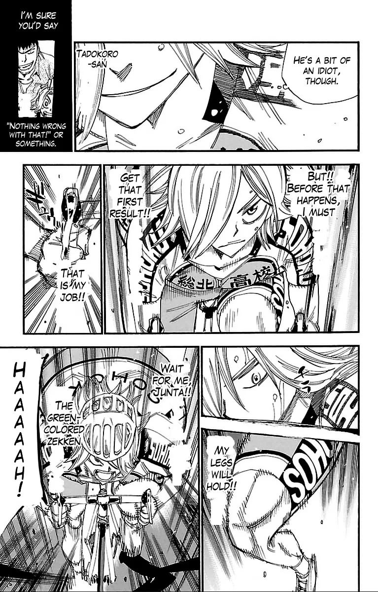 Yowamushi Pedal Chapter 308 page 13