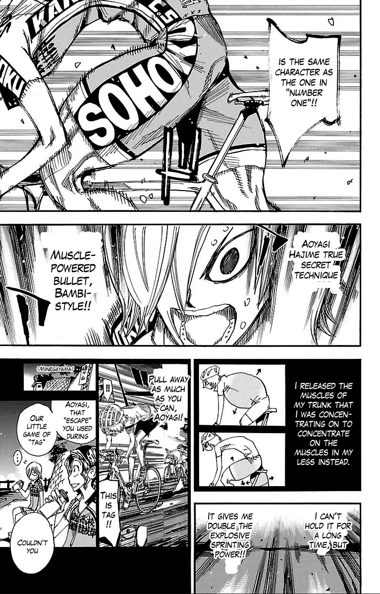Yowamushi Pedal Chapter 309 page 5