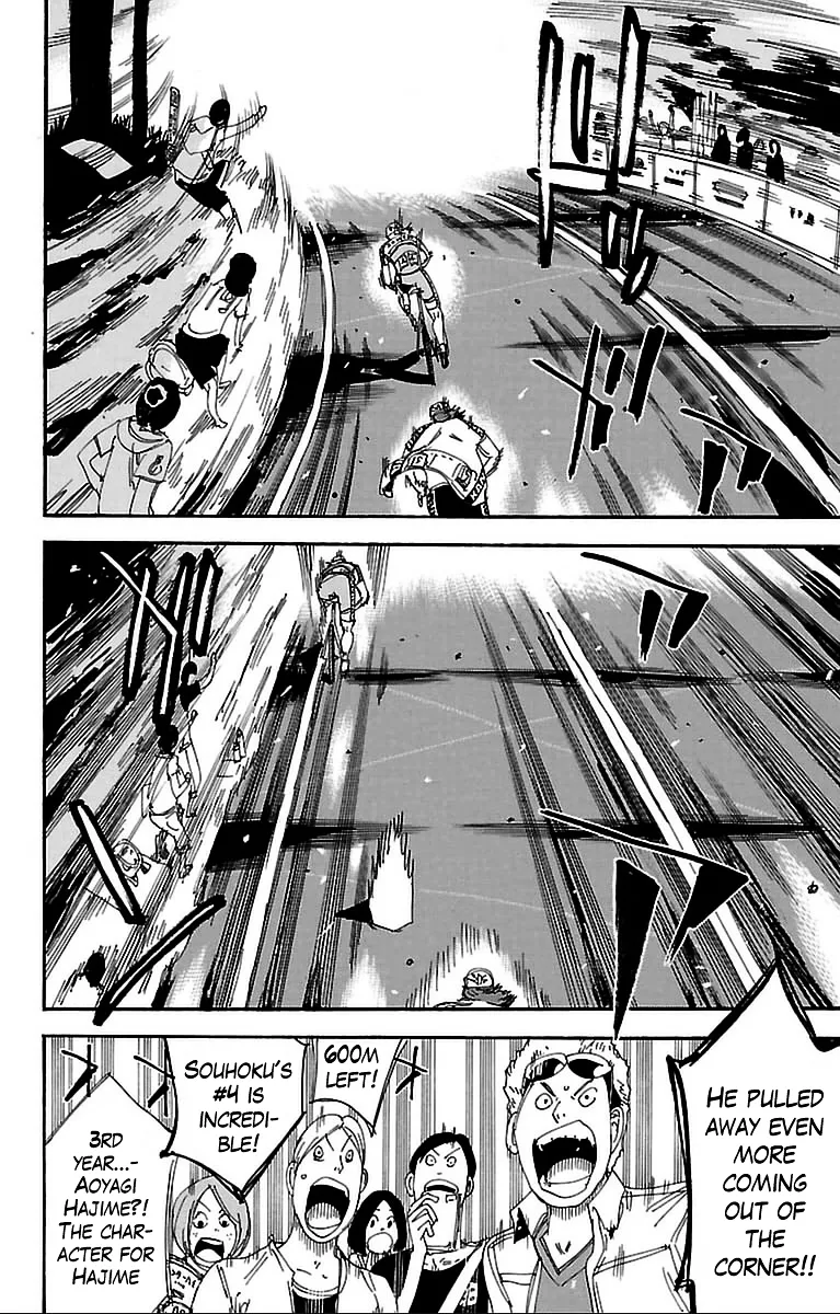 Yowamushi Pedal Chapter 309 page 4